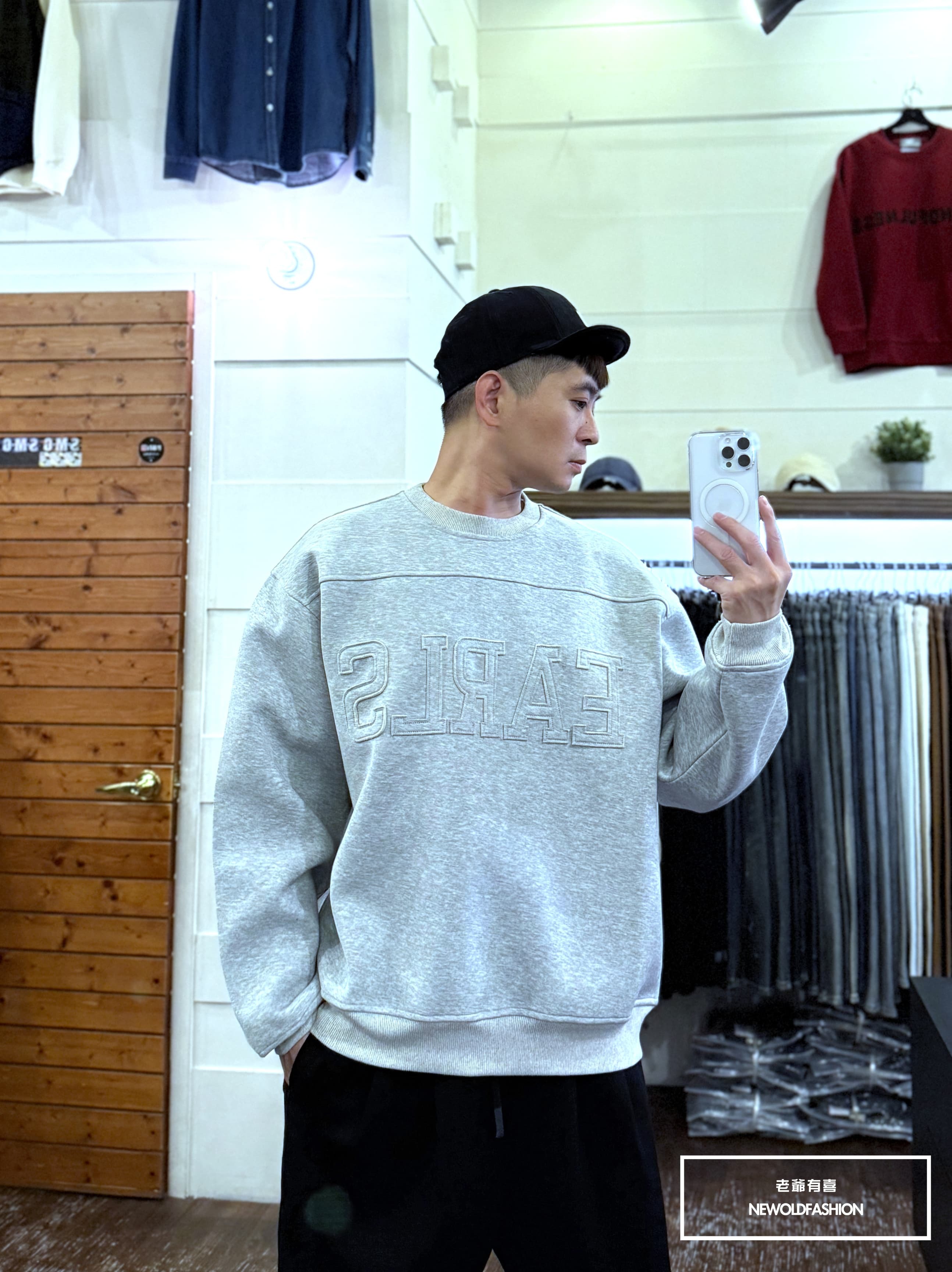 『新品上市』重磅EARLS撞色拼接大學T(NOF2510950)-淺灰