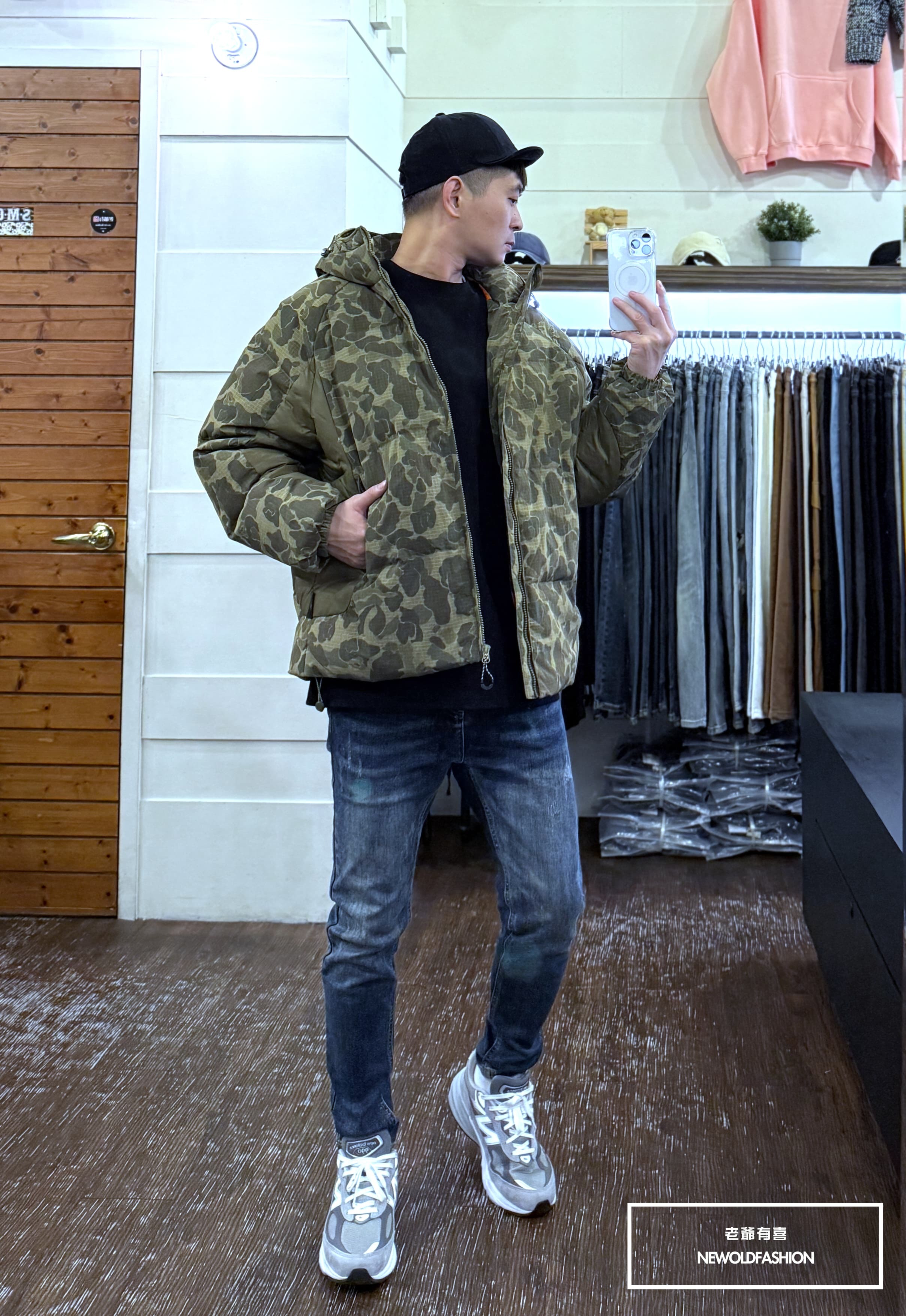 『新品上市』重磅迷彩色拼接羽絨外套(NOF25106659)