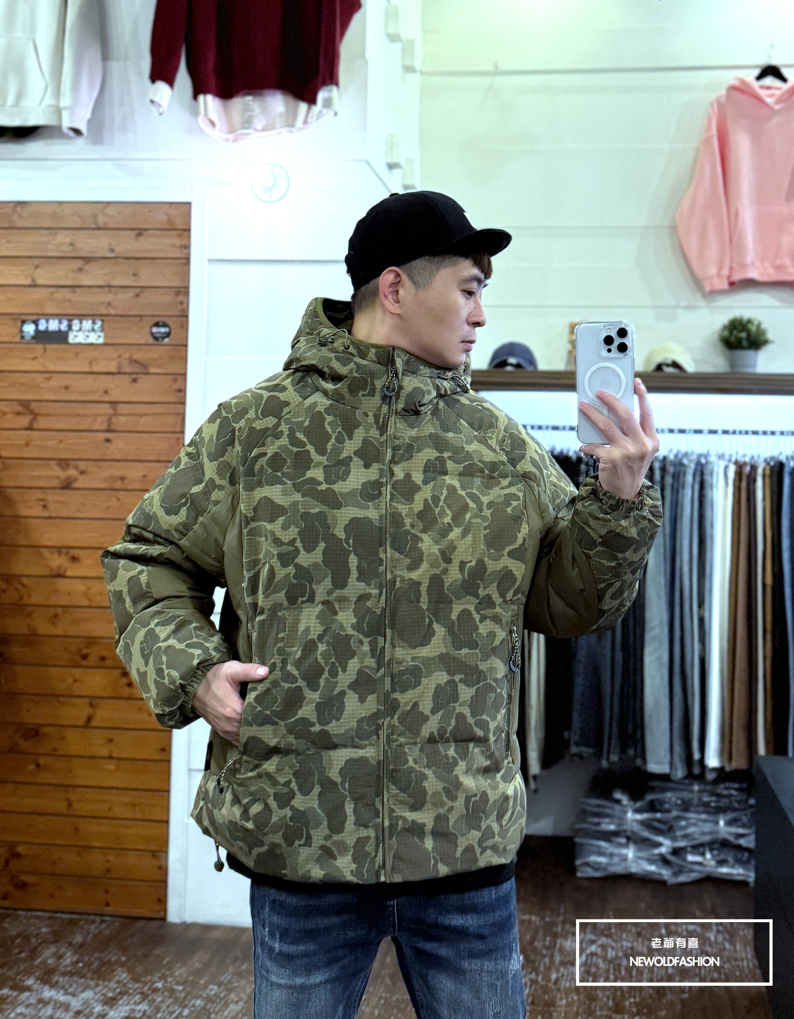 『新品上市』重磅迷彩色拼接羽絨外套(NOF25106659)