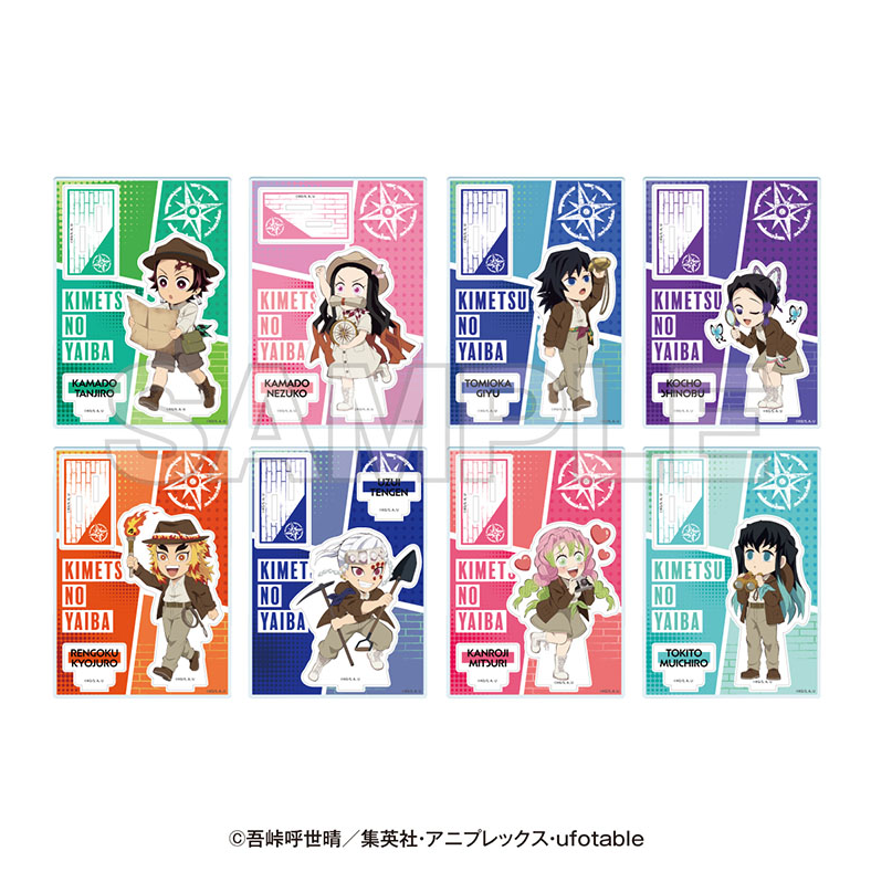 [代購][預訂] 鬼滅之刃 太陽の都市伝説第参章 Q版 立牌