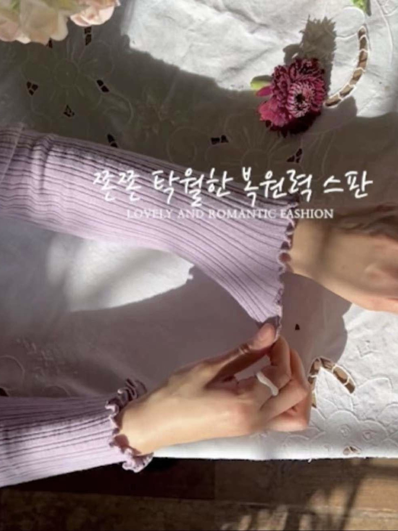 隱藏版穿搭神器的質感內搭