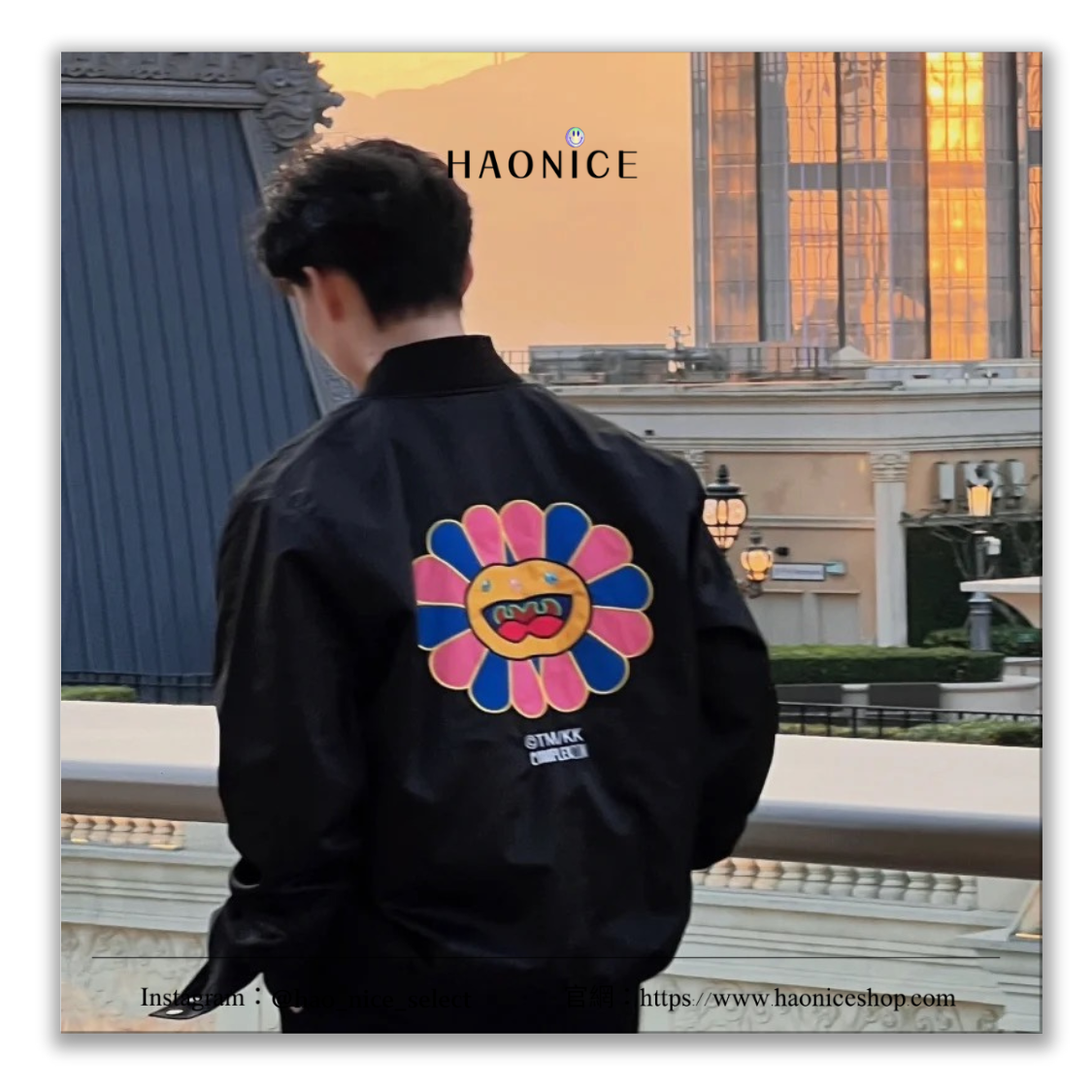 【HAO NICE】數量有限🔥村上隆× Los Angeles Lakers × ComplexCon 三方聯名⚡️ 經典太陽花logo 湖人隊 籃球風 長袖夾克 棒球外套