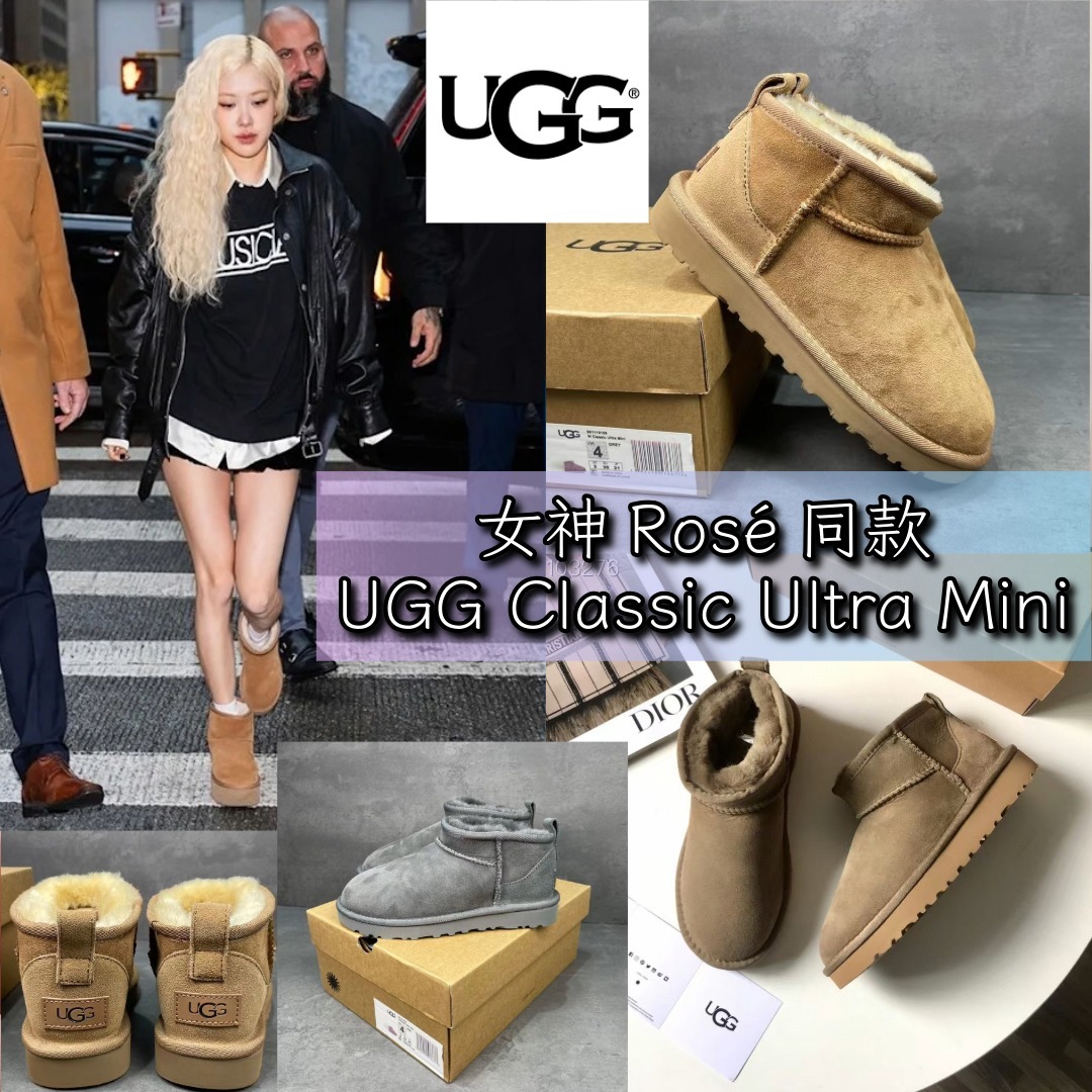 韓星Rosé 同款 UGG Classic Ultra Mini