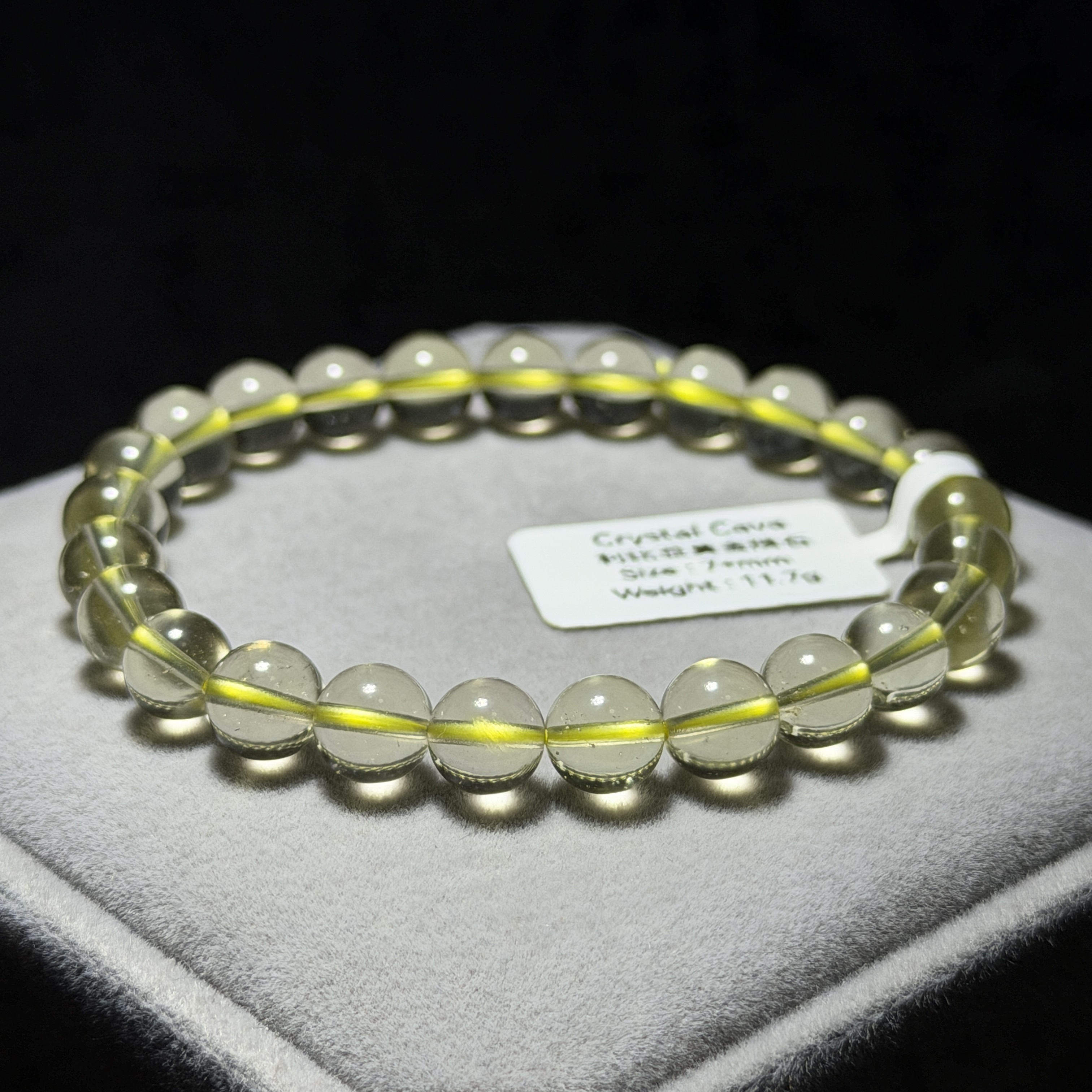 高級數利比亞黃金隕石 7+mm LB1621