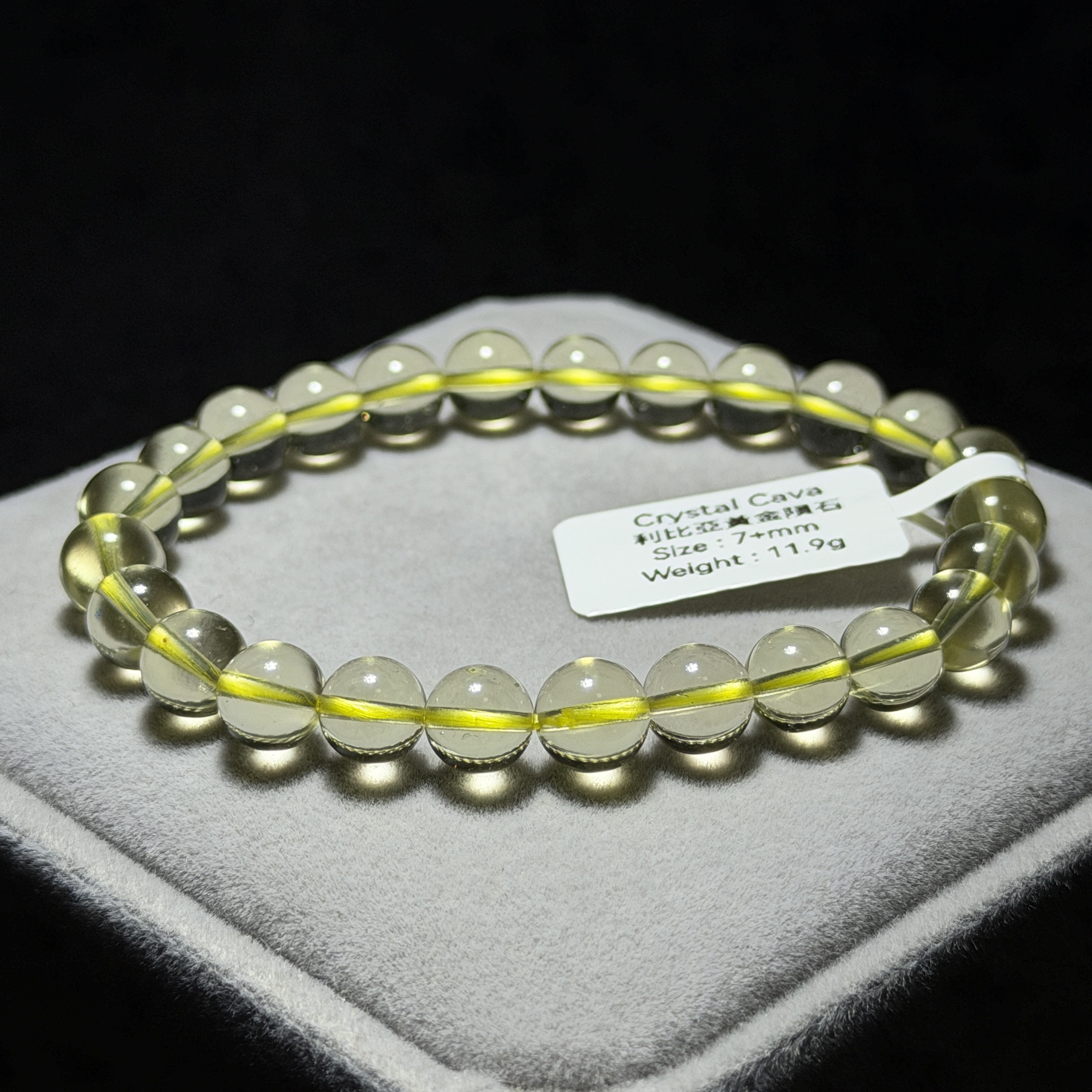 高級數利比亞黃金隕石 7+mm LB1622