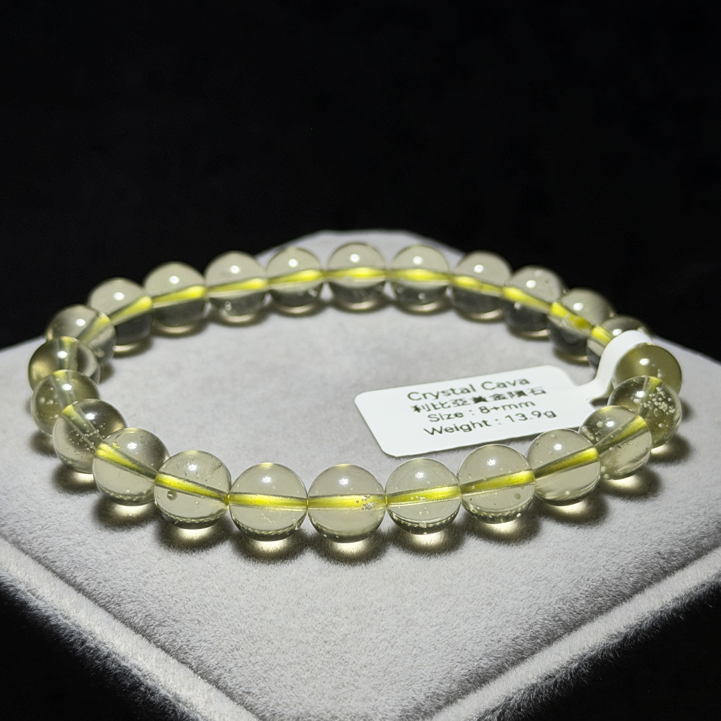 高級數利比亞黃金隕石 8+mm LB1624