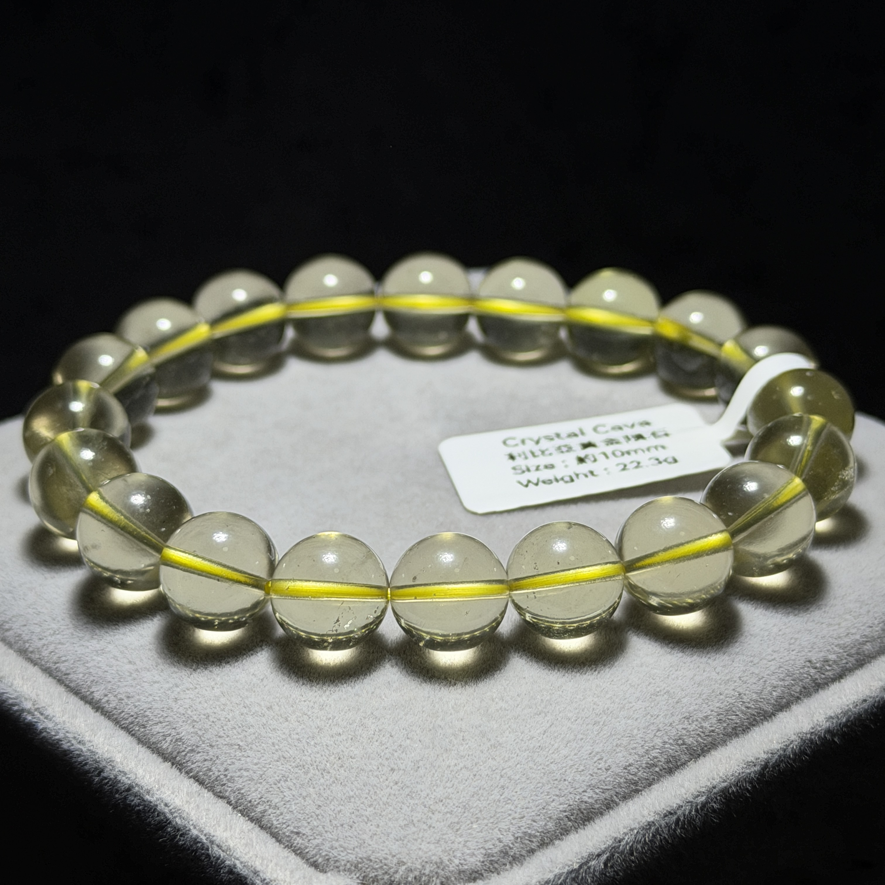 高級數利比亞黃金隕石 約10mm LB1628