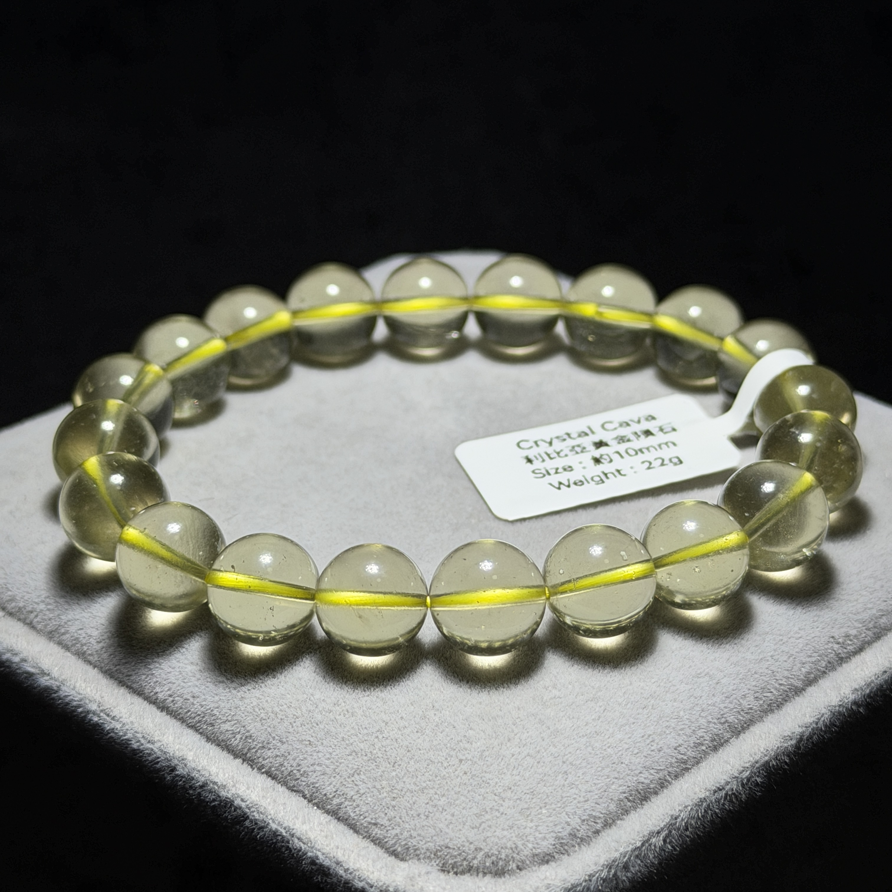 高級數利比亞黃金隕石 約10mm LB1629