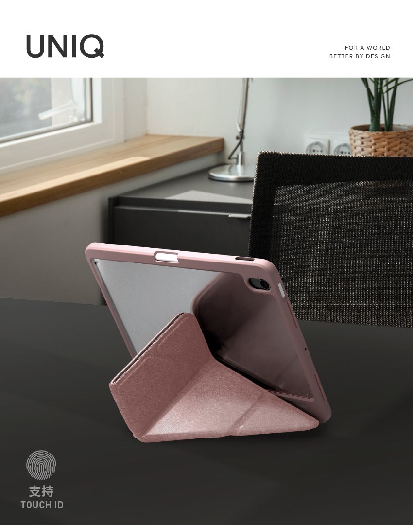 UNIQ 新加坡｜Moven 磁吸帶筆槽透明平板保護套 iPad 11吋 (A16/第10代共用)