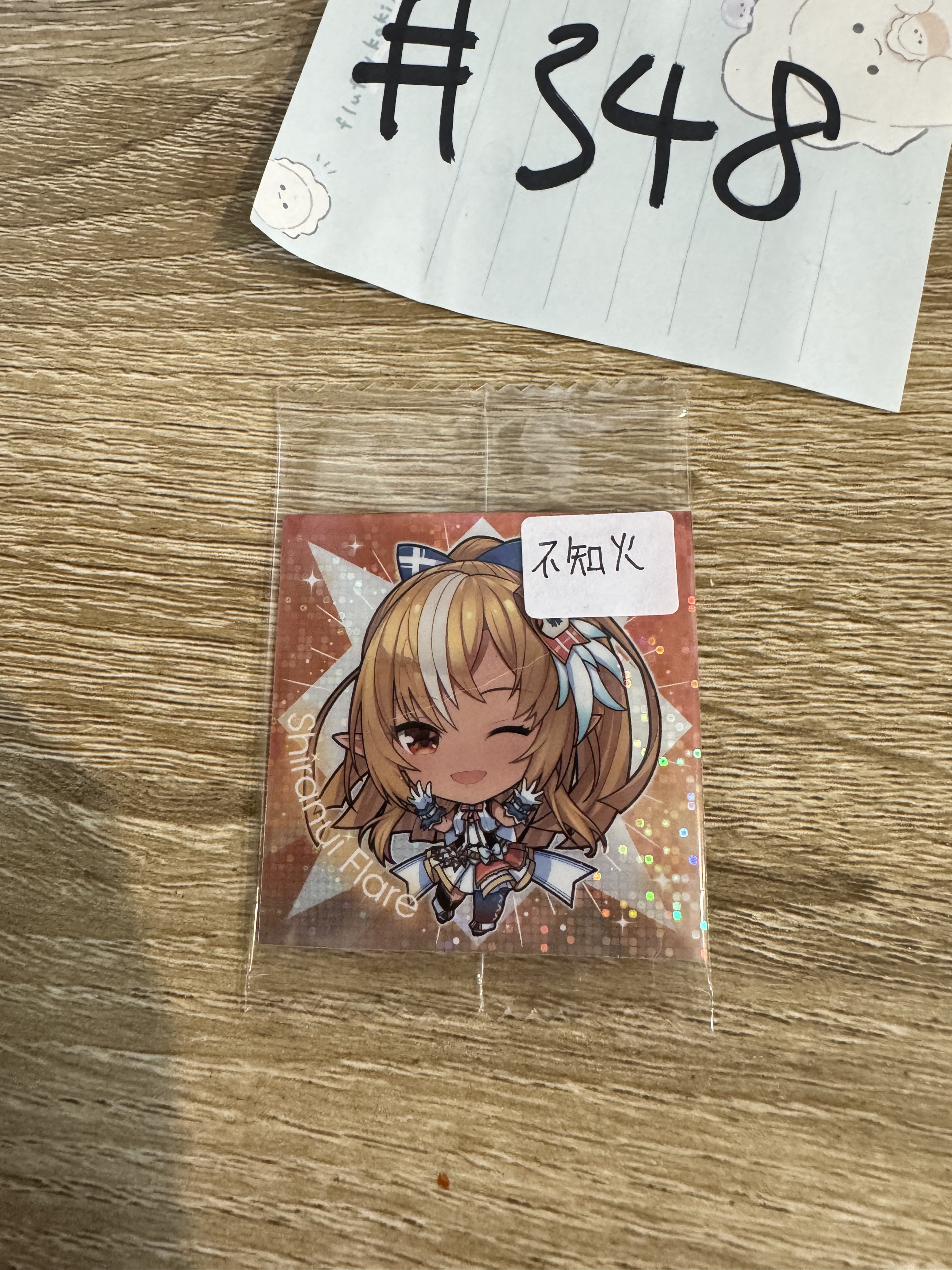 Hololive  不知火 貼紙#348