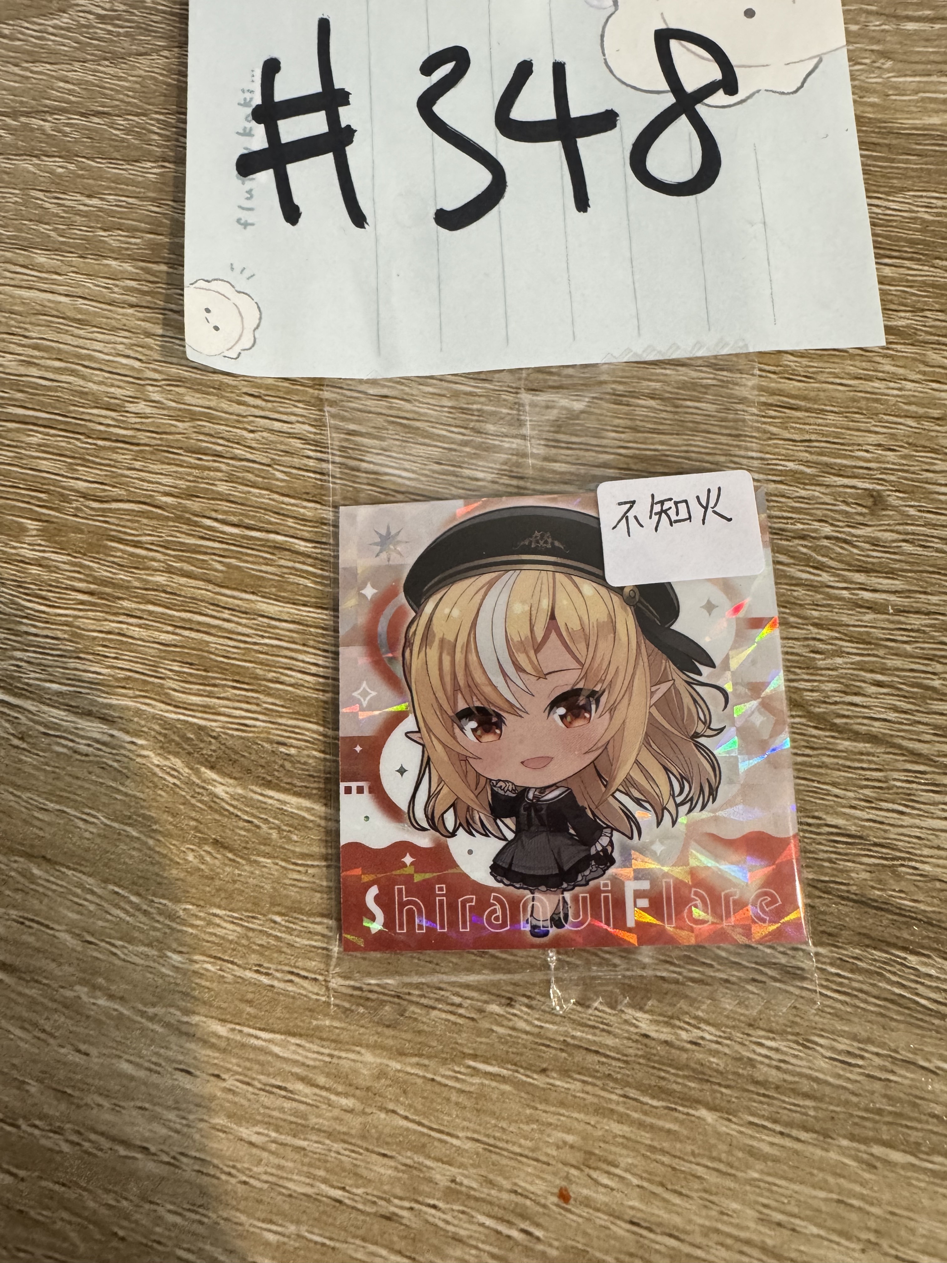 Hololive  不知火 貼紙#348