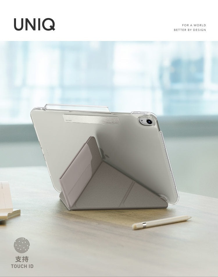 UNIQ 新加坡｜Camden Click 磁吸設計帶筆槽多功能極簡透明保護套 iPad 11吋 (A16/第10代共用)