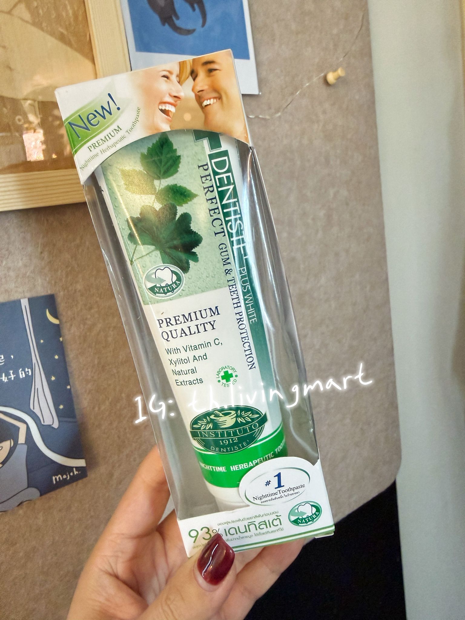 泰國 Dentiste 爽口氣｜加倍亮白｜草本牙膏 100g