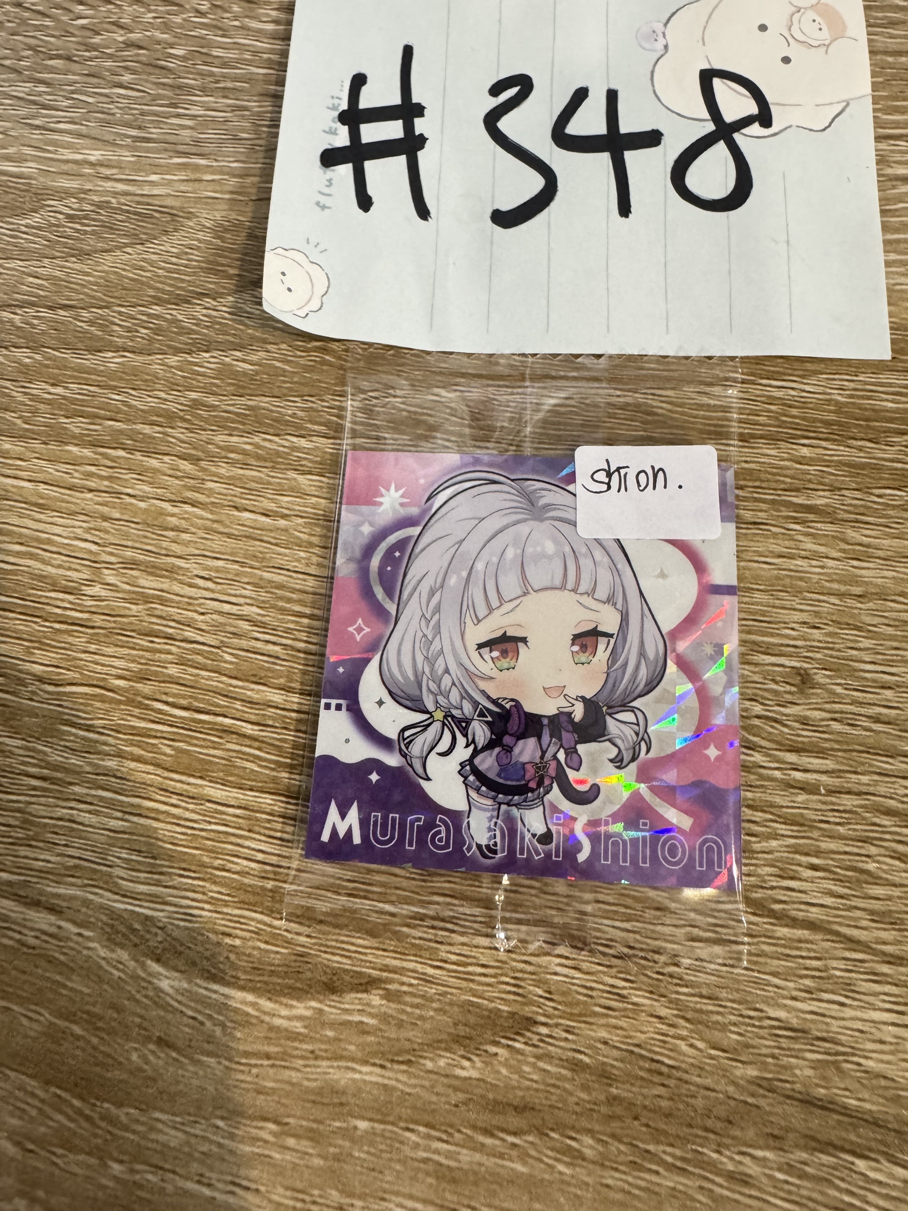Hololive    詩音 貼紙#348