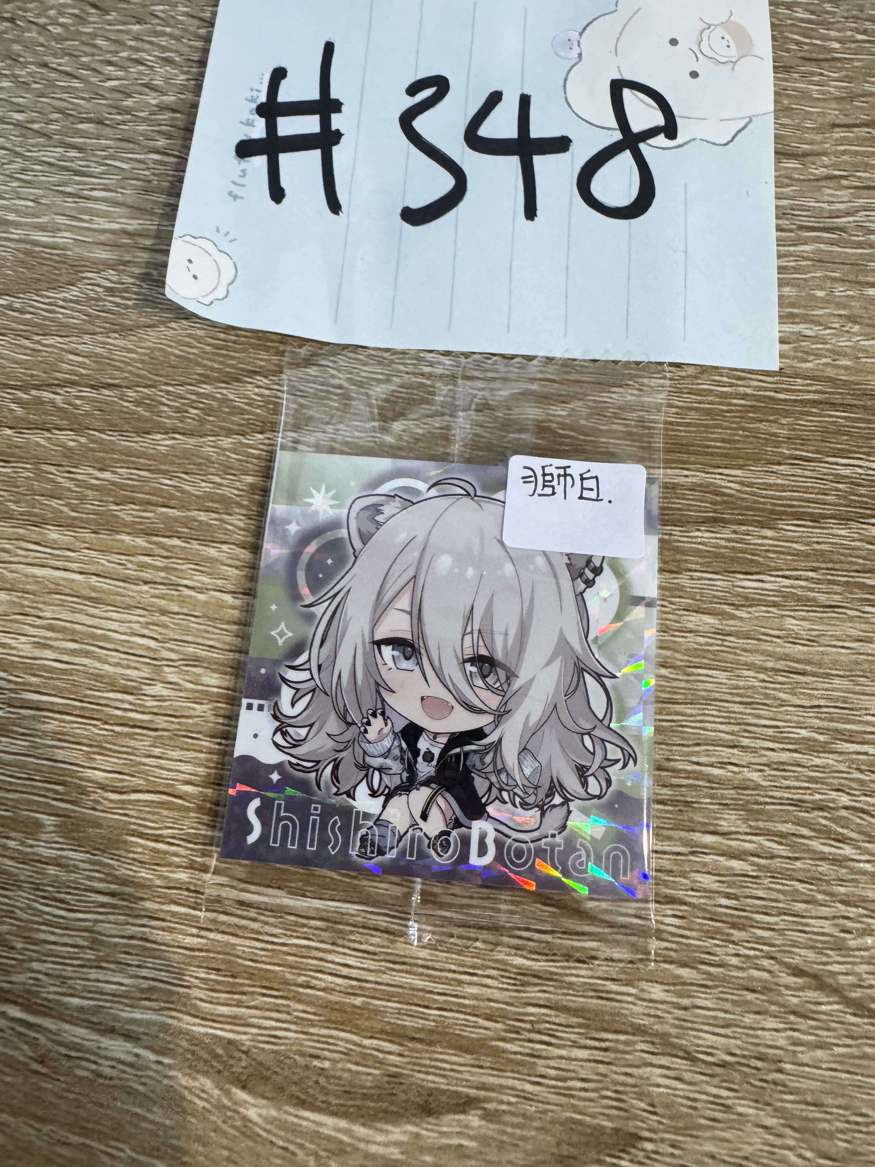 Hololive  獅白 貼紙 #348