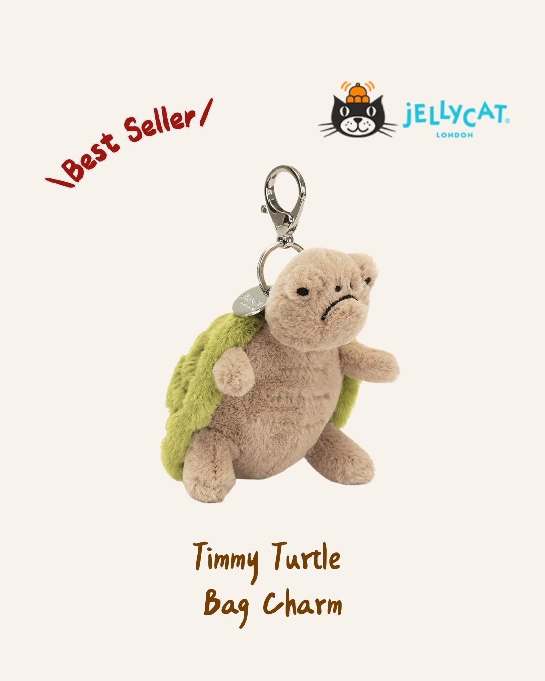 Jellycat Timmy烏龜 鑰匙圈吊飾