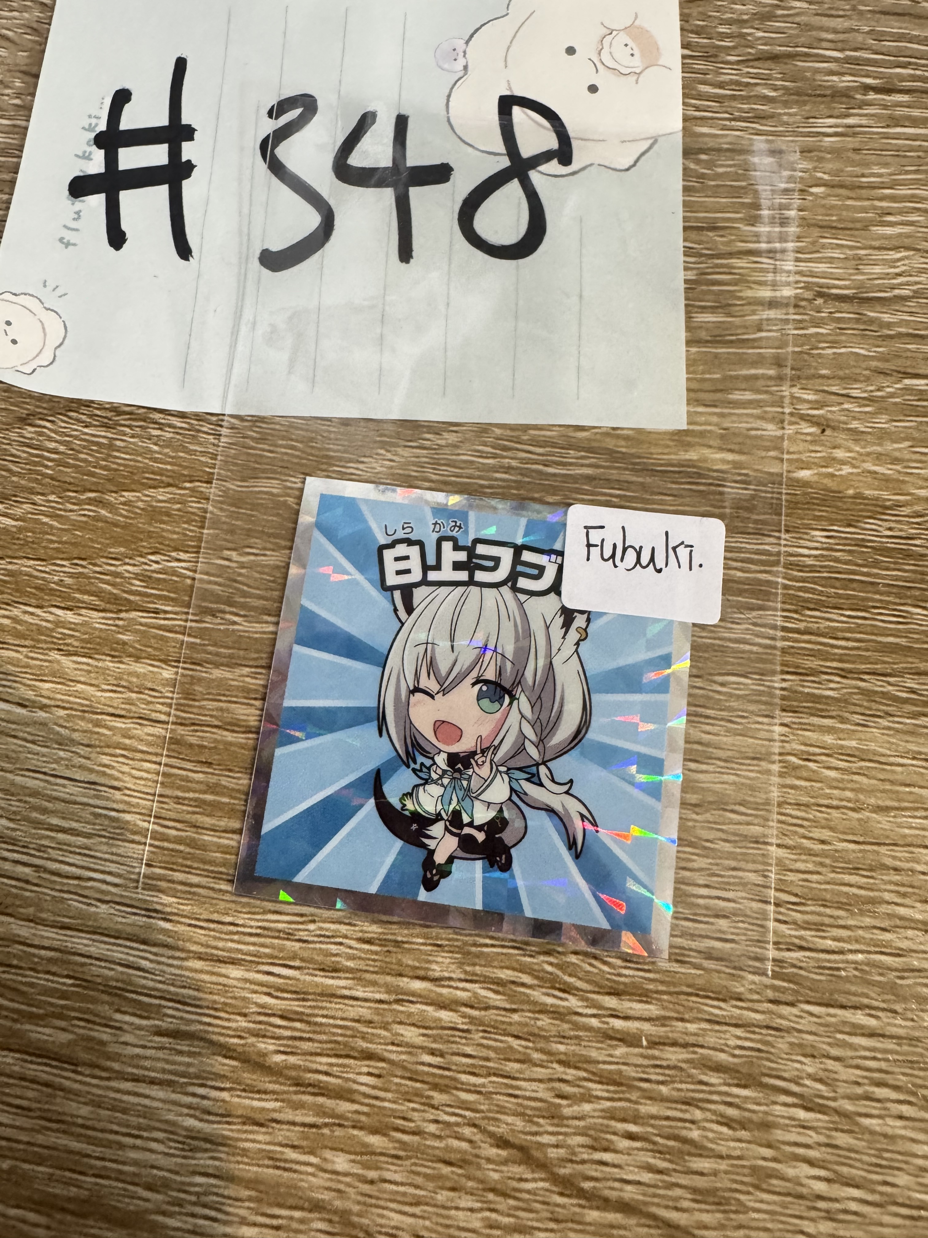 Hololive  FUBUKI 貼紙#348