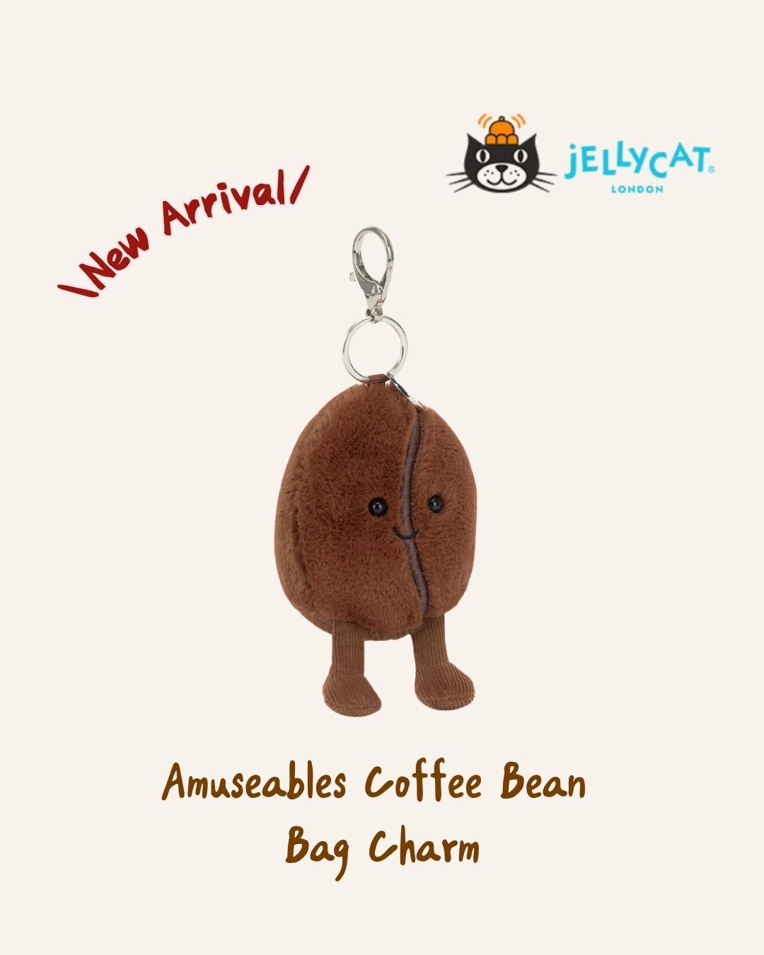 Jellycat 咖啡豆 鑰匙圈吊飾
