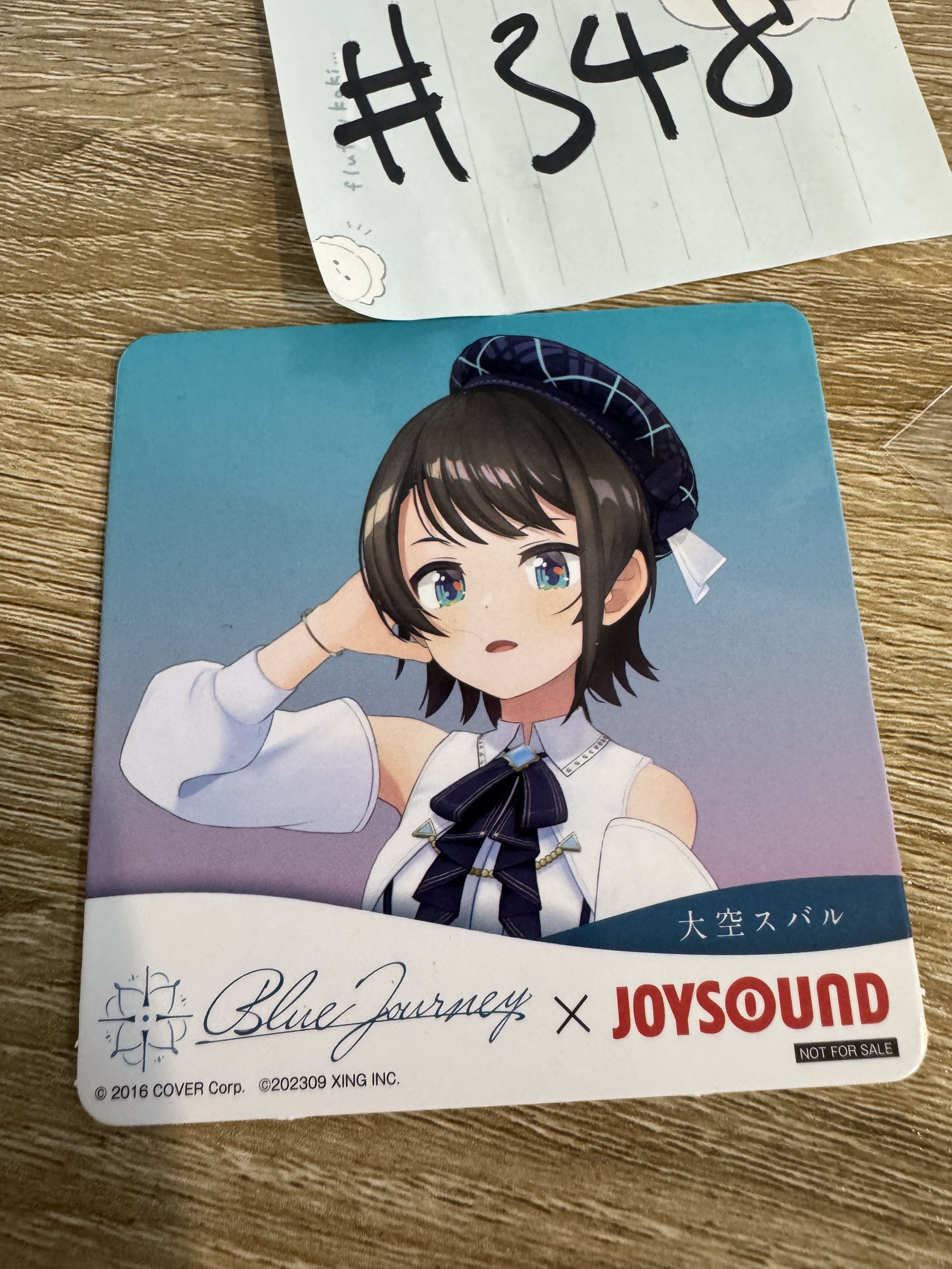 Hololive SUBARU 杯墊#348