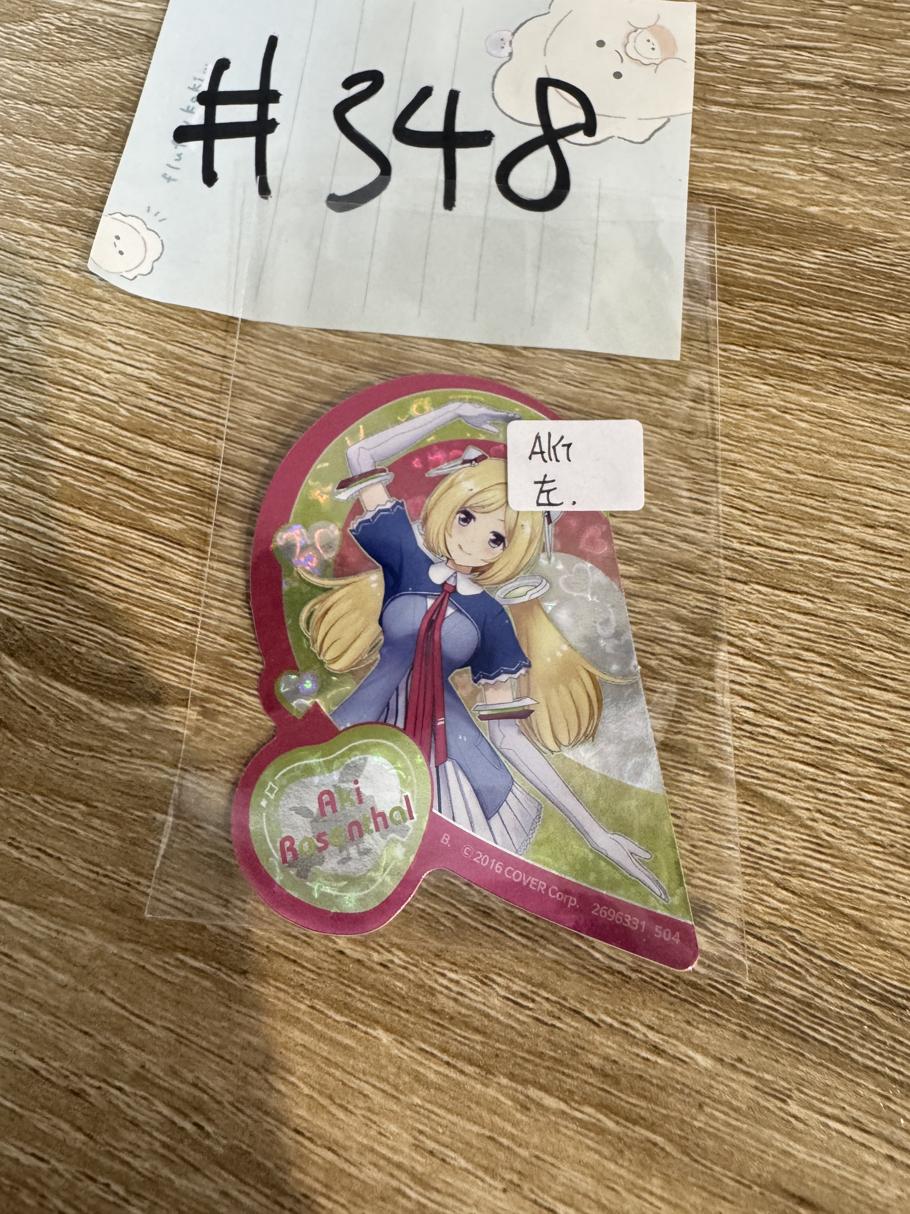 Hololive AKI 貼紙 左#348