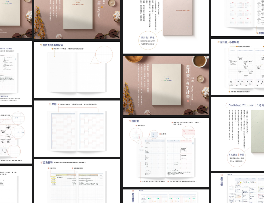 Nothing Planner 2026