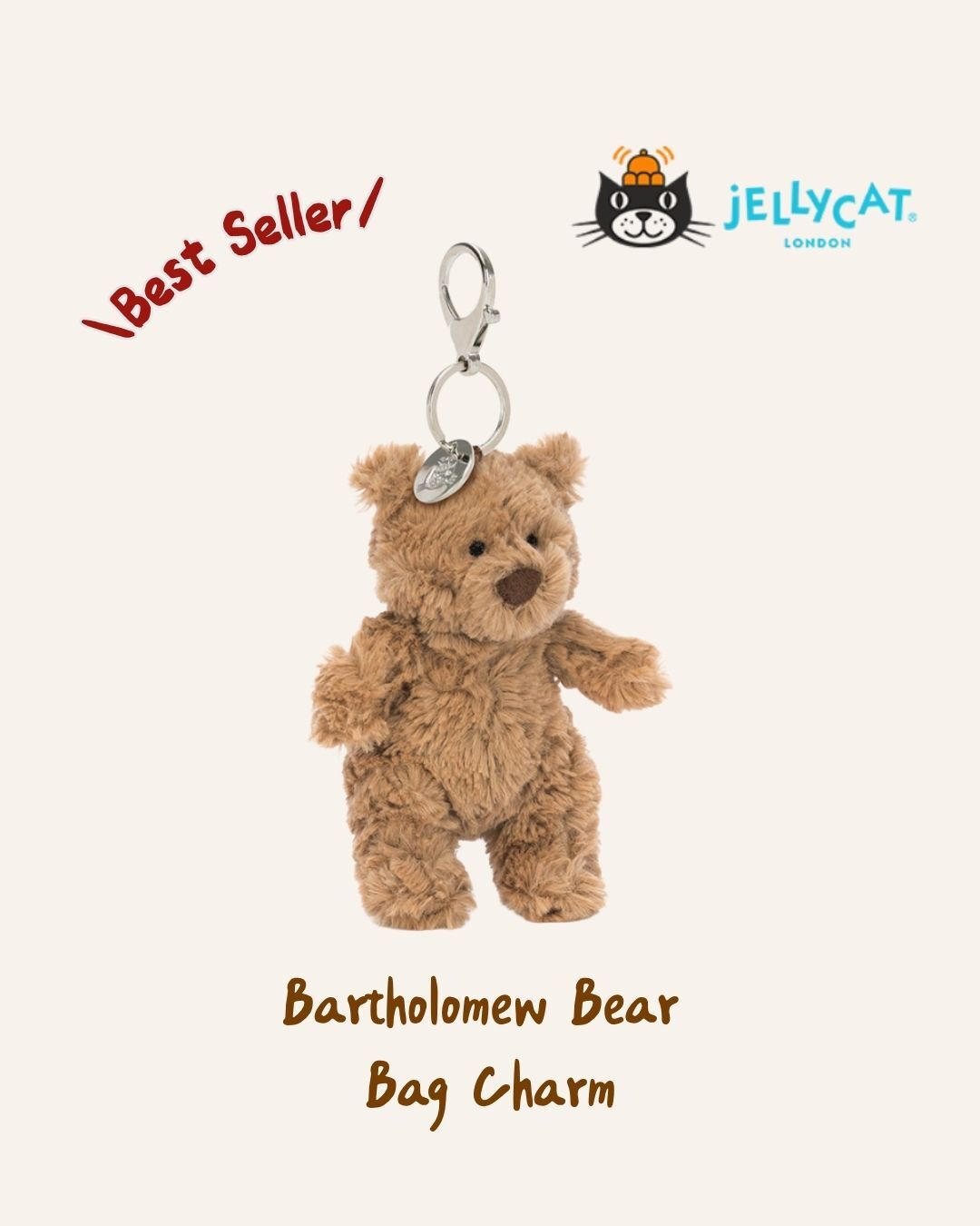 Jellycat 小熊 鑰匙圈吊飾