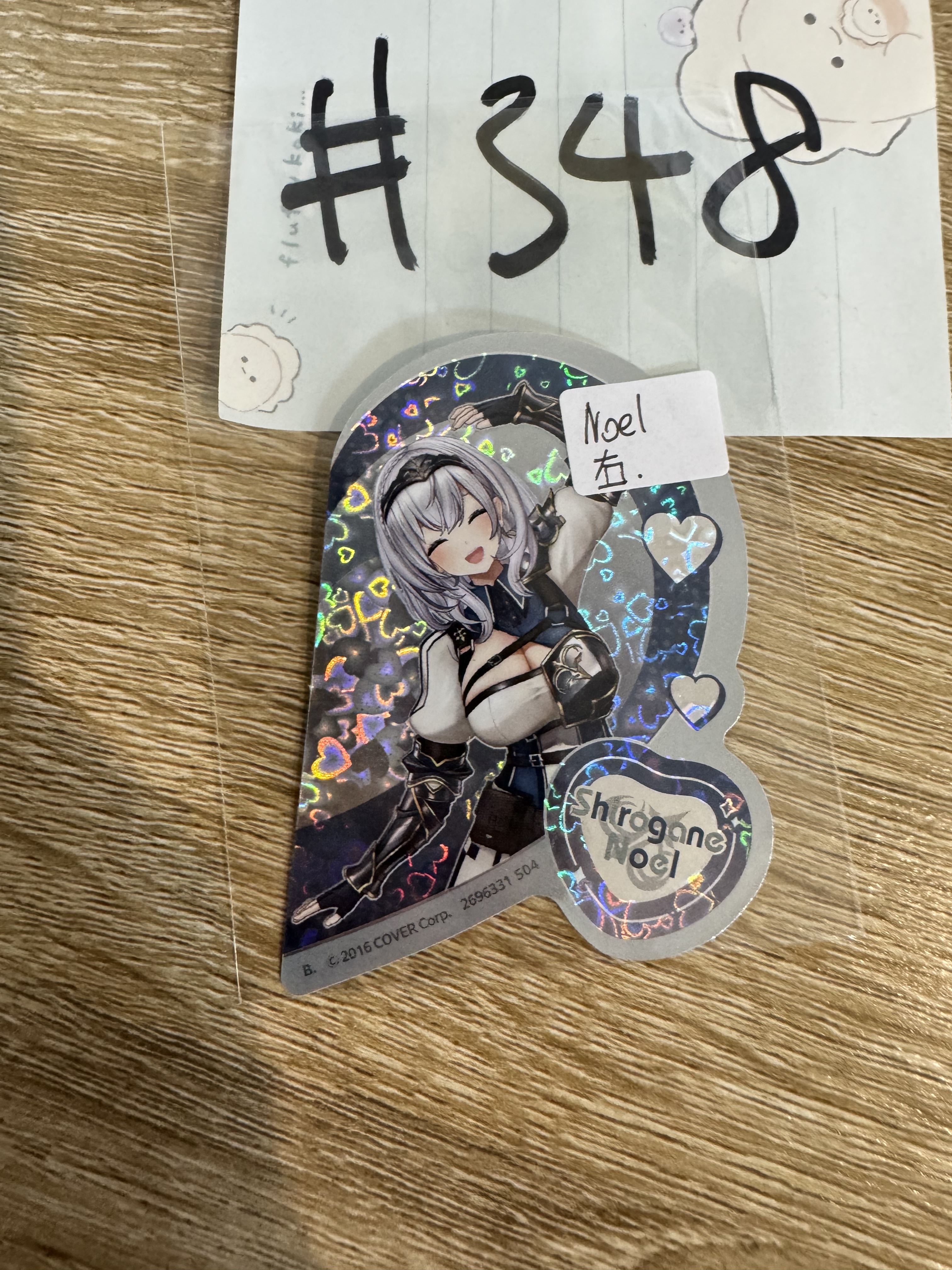 Hololive NOEL 貼紙 右#348