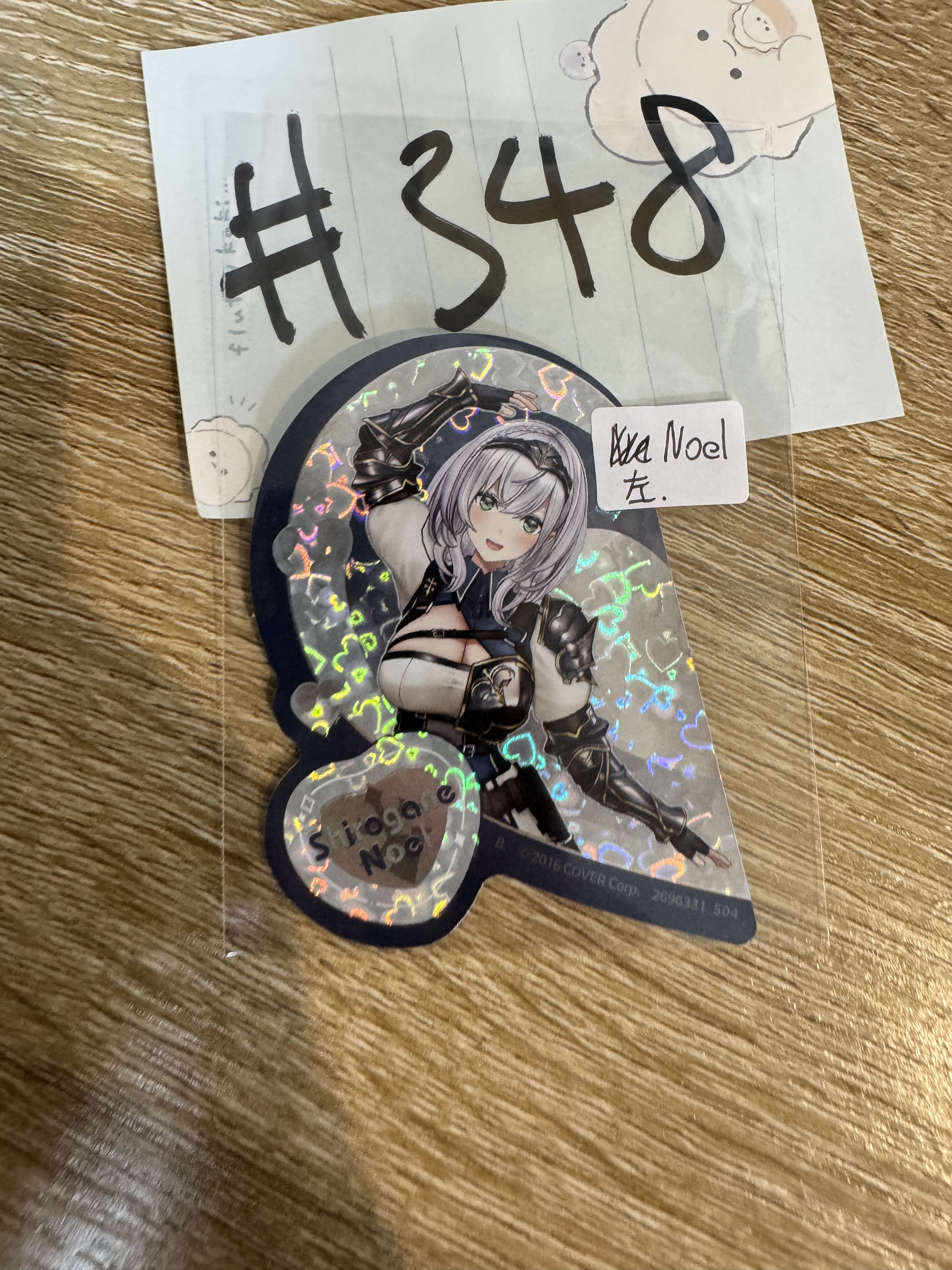 Hololive NOEL 貼紙 左#348