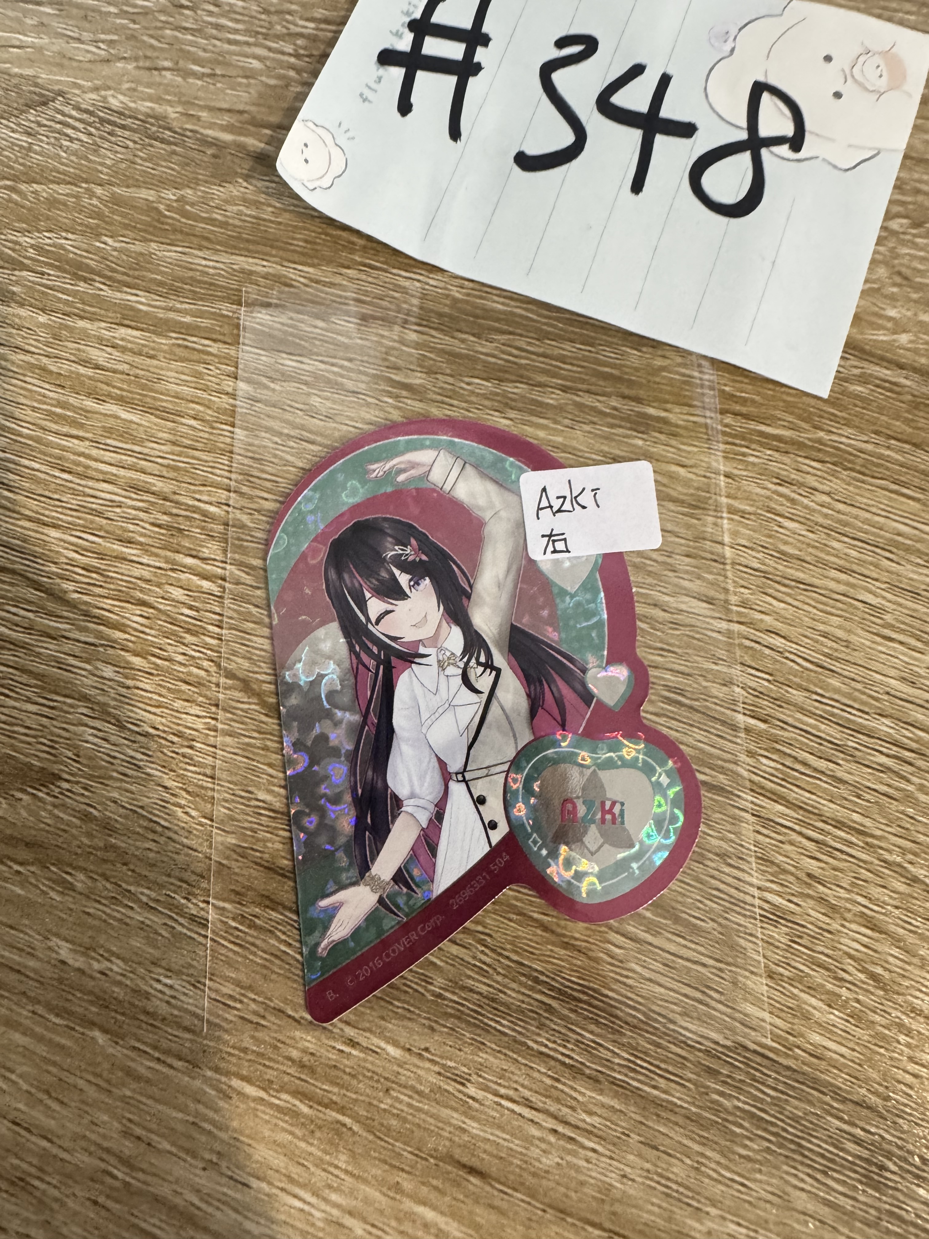 Hololive AZKI 貼紙 右#348