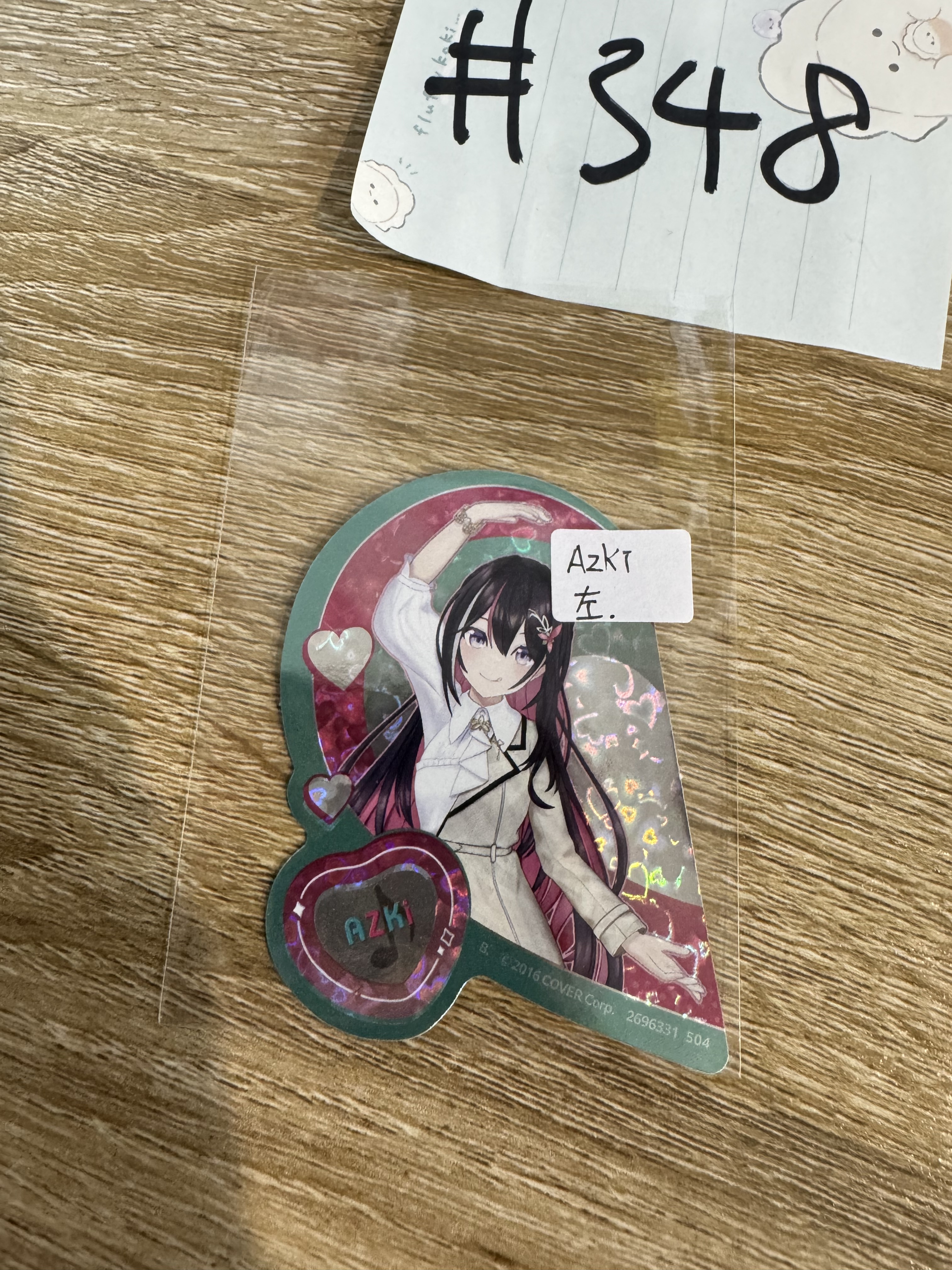 Hololive AZKI 貼紙 左#348