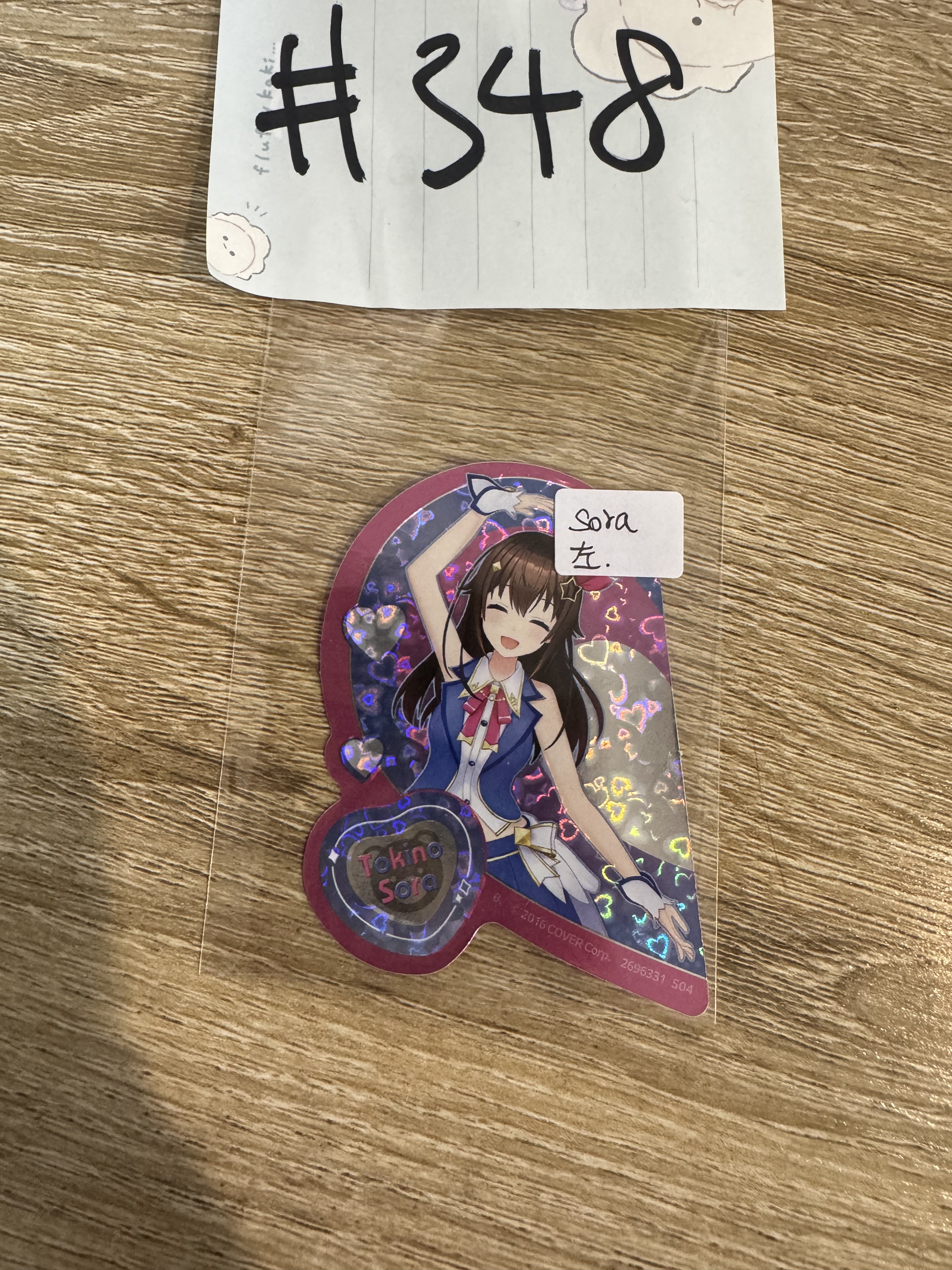 Hololive SORA 貼紙 左#348