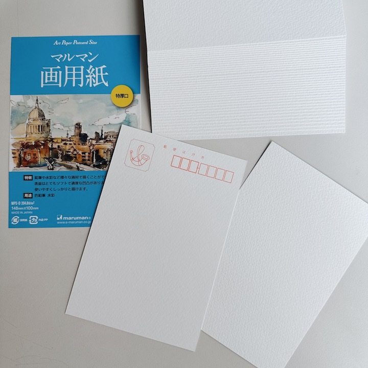 特厚口 畫用紙 40枚 空白明信片 vif ART｜日本maruman