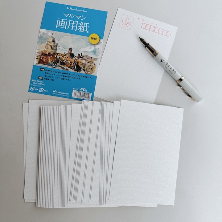 特厚口 畫用紙 40枚 空白明信片 vif ART｜日本maruman
