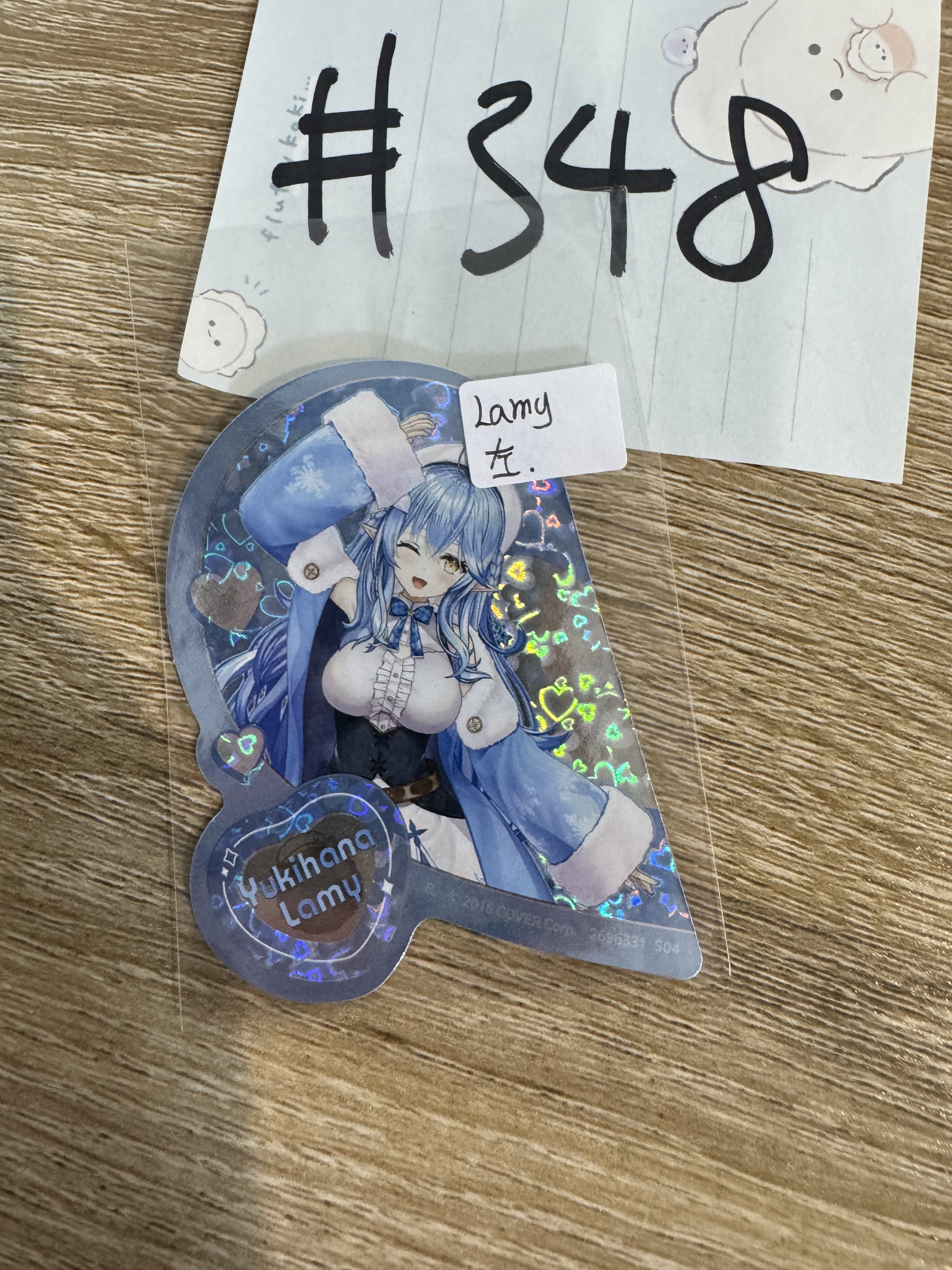 Hololive LAMY 貼紙 左#348