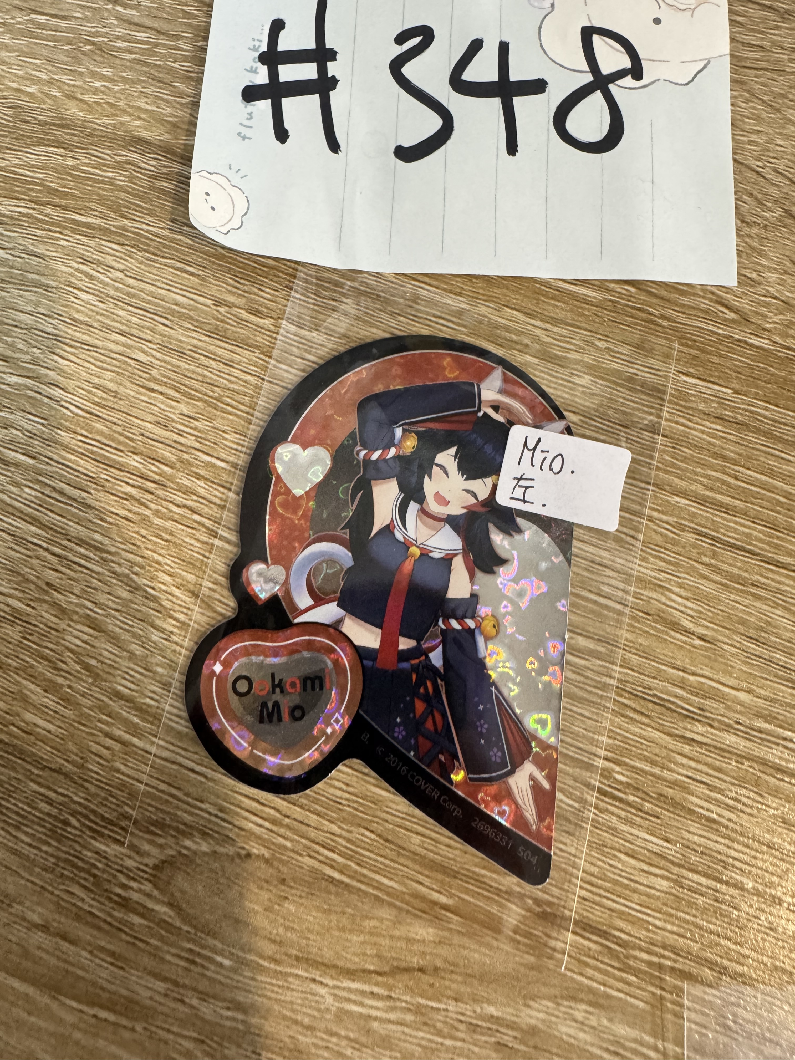 Hololive MIO 貼紙 左#348