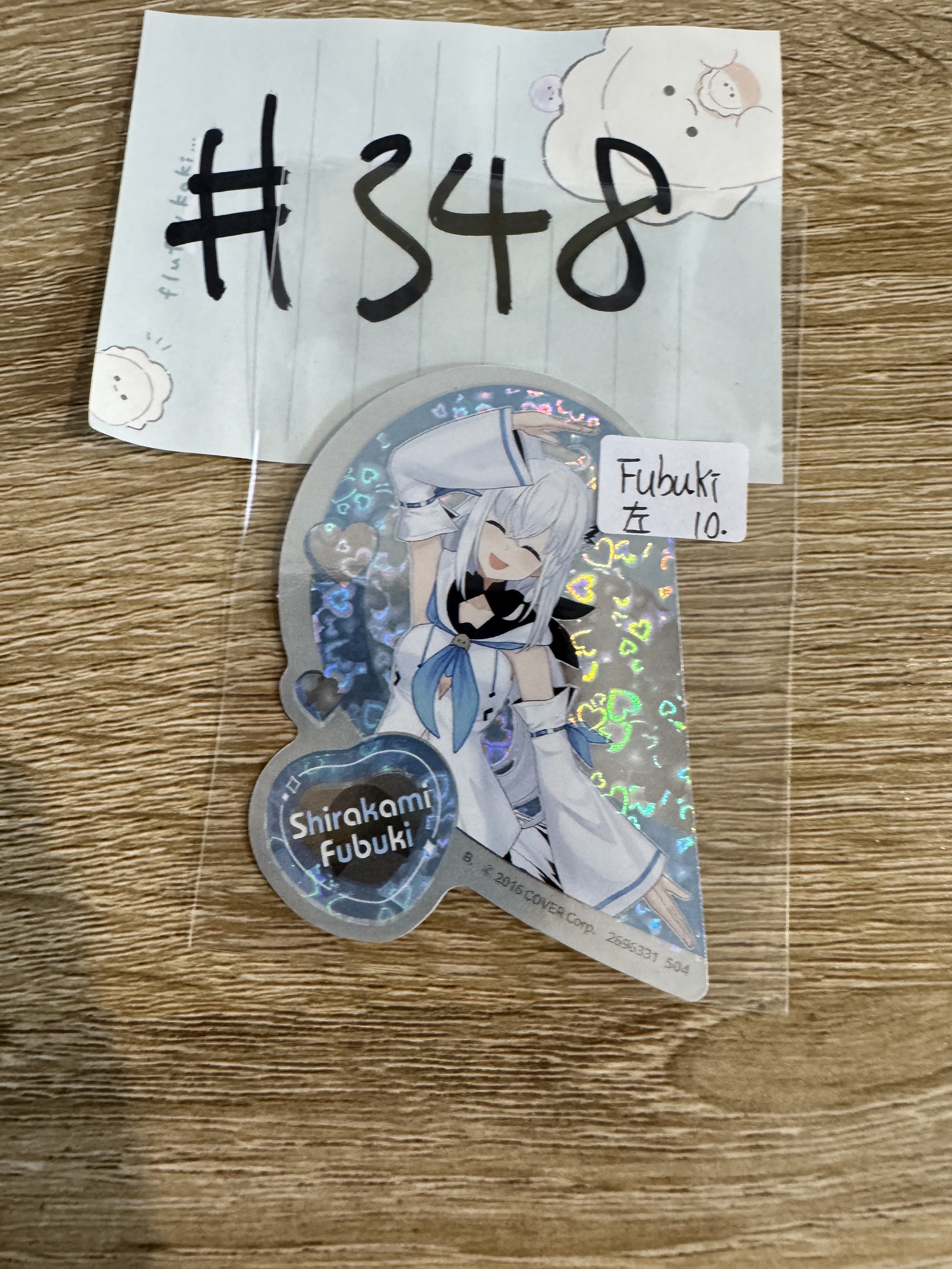 Hololive FUBUKI 貼紙 左#348