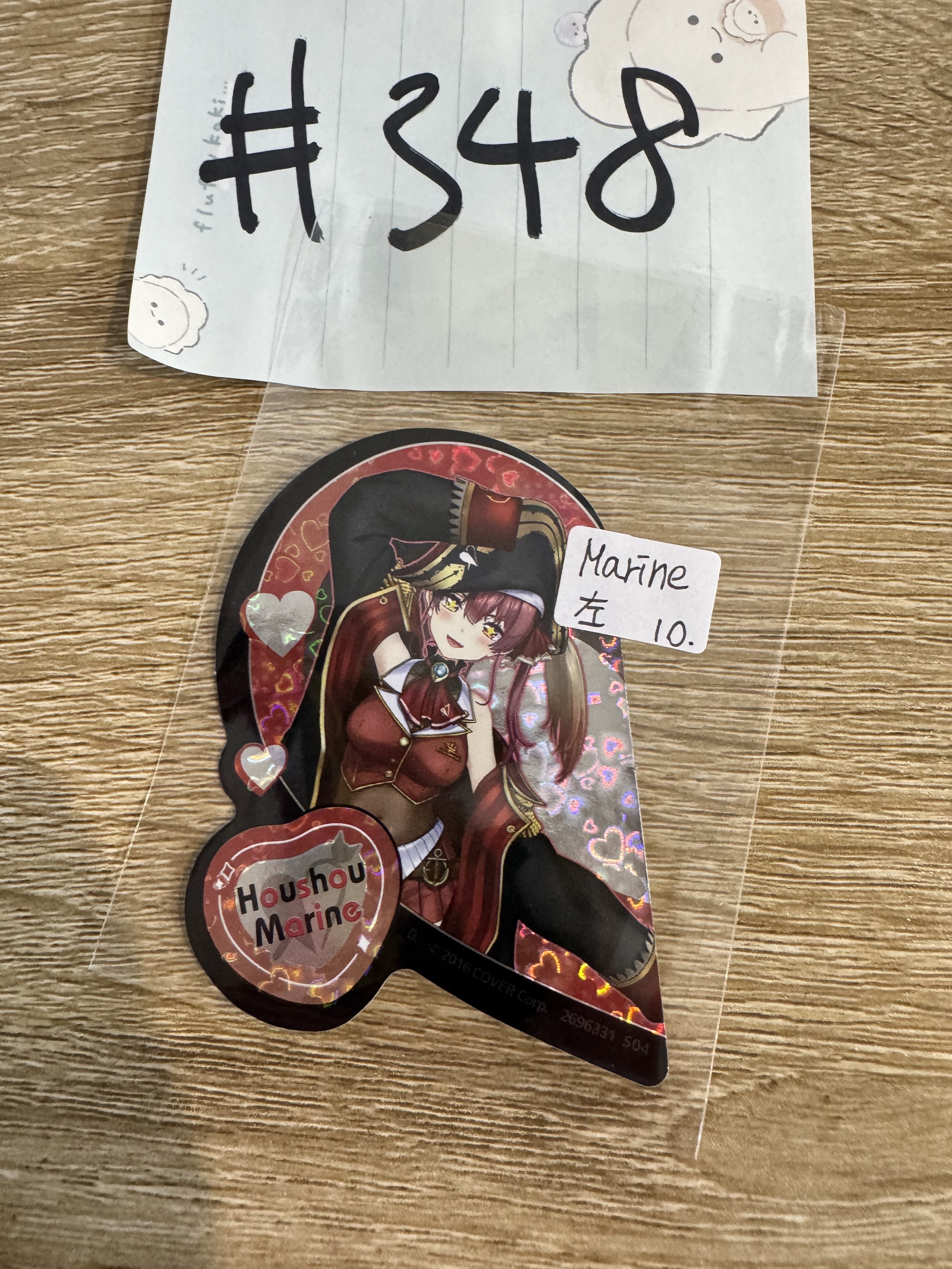 Hololive MARINE 貼紙 左#348