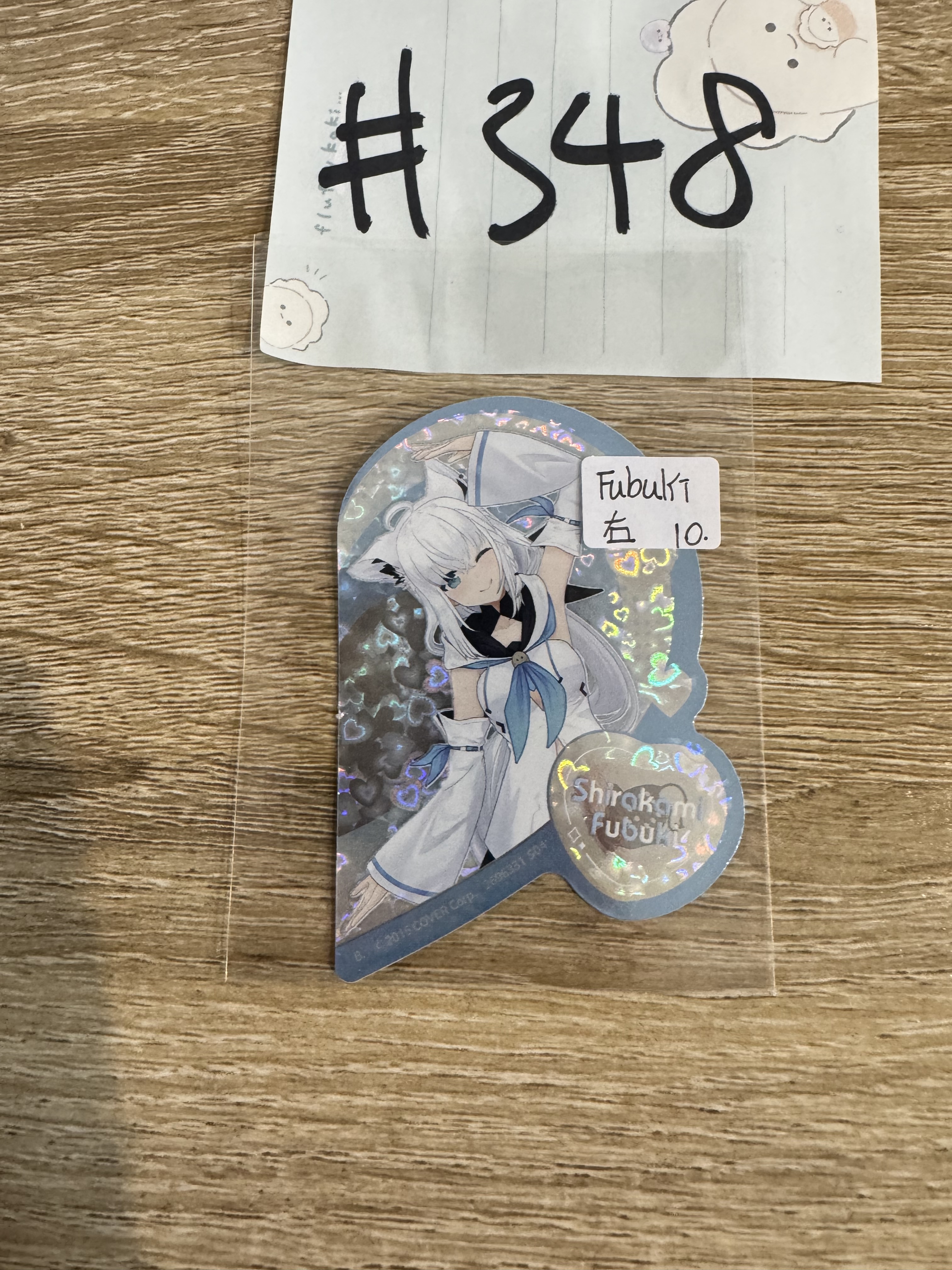Hololive FUBUKI 貼紙 右#348