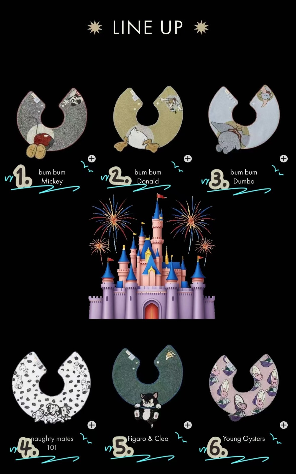 日單 mlml & Disney新款口水巾