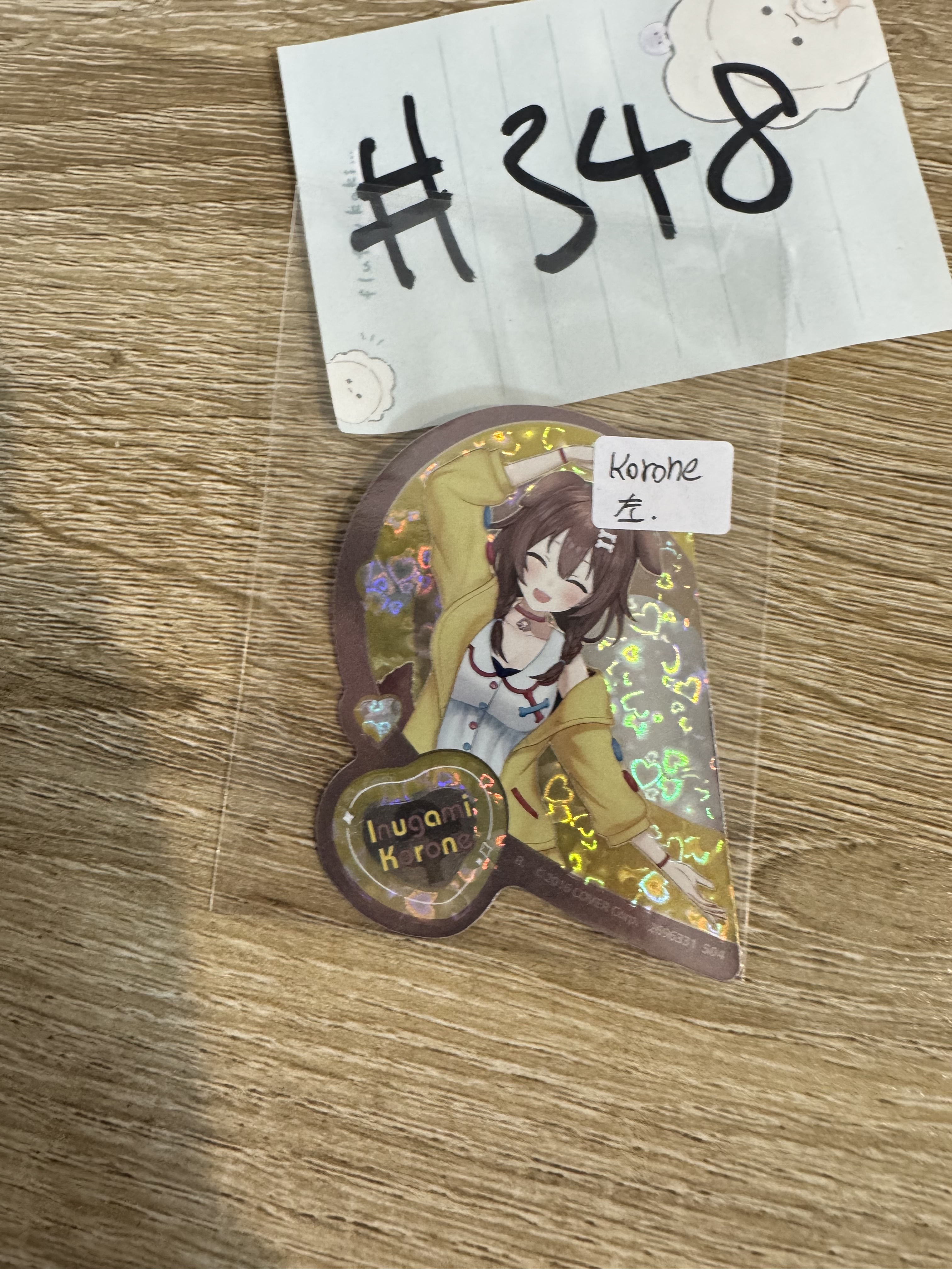 Hololive KORONE  貼紙 左#348
