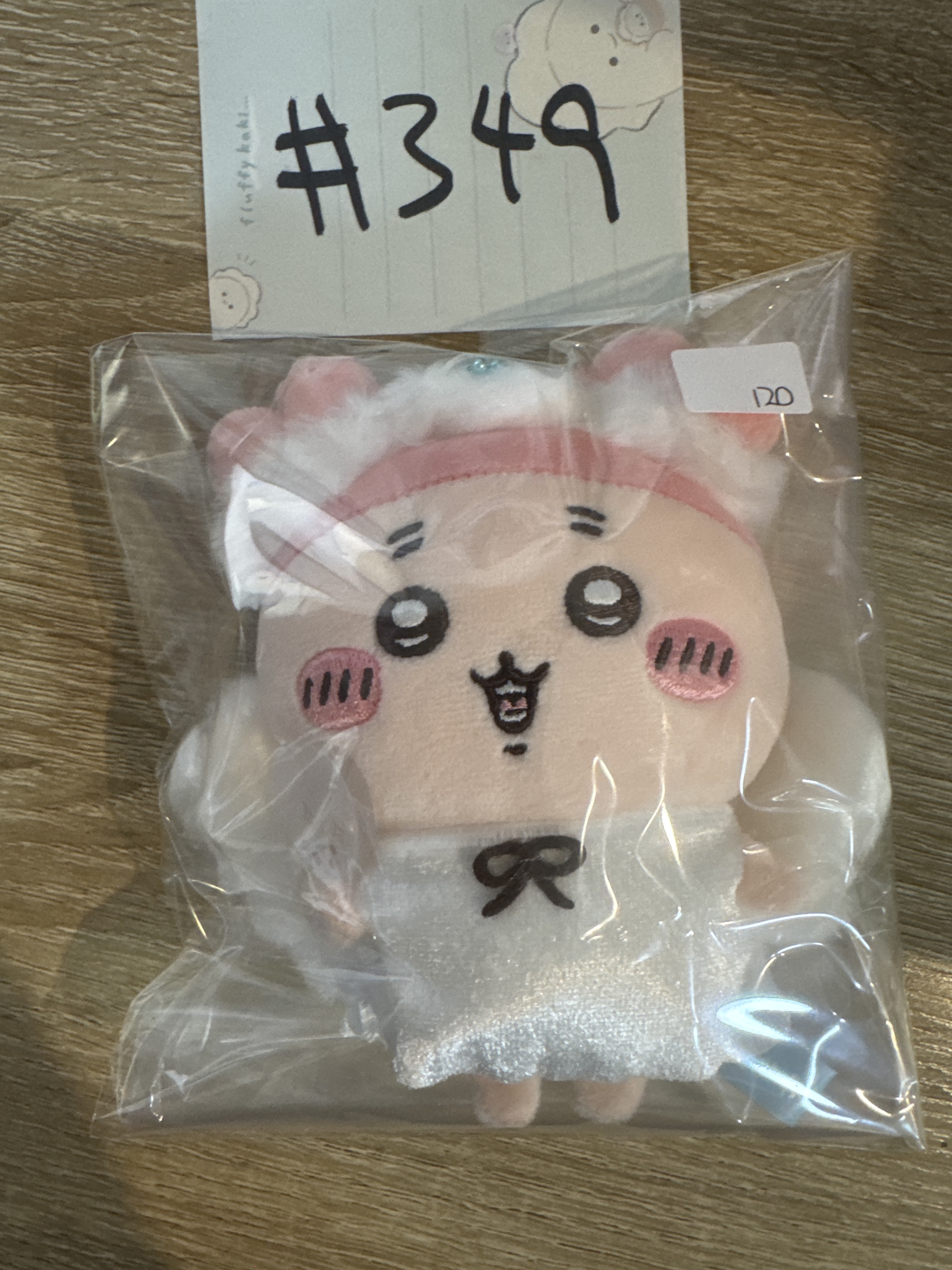 CHIIKAWA  古本屋 公仔#349