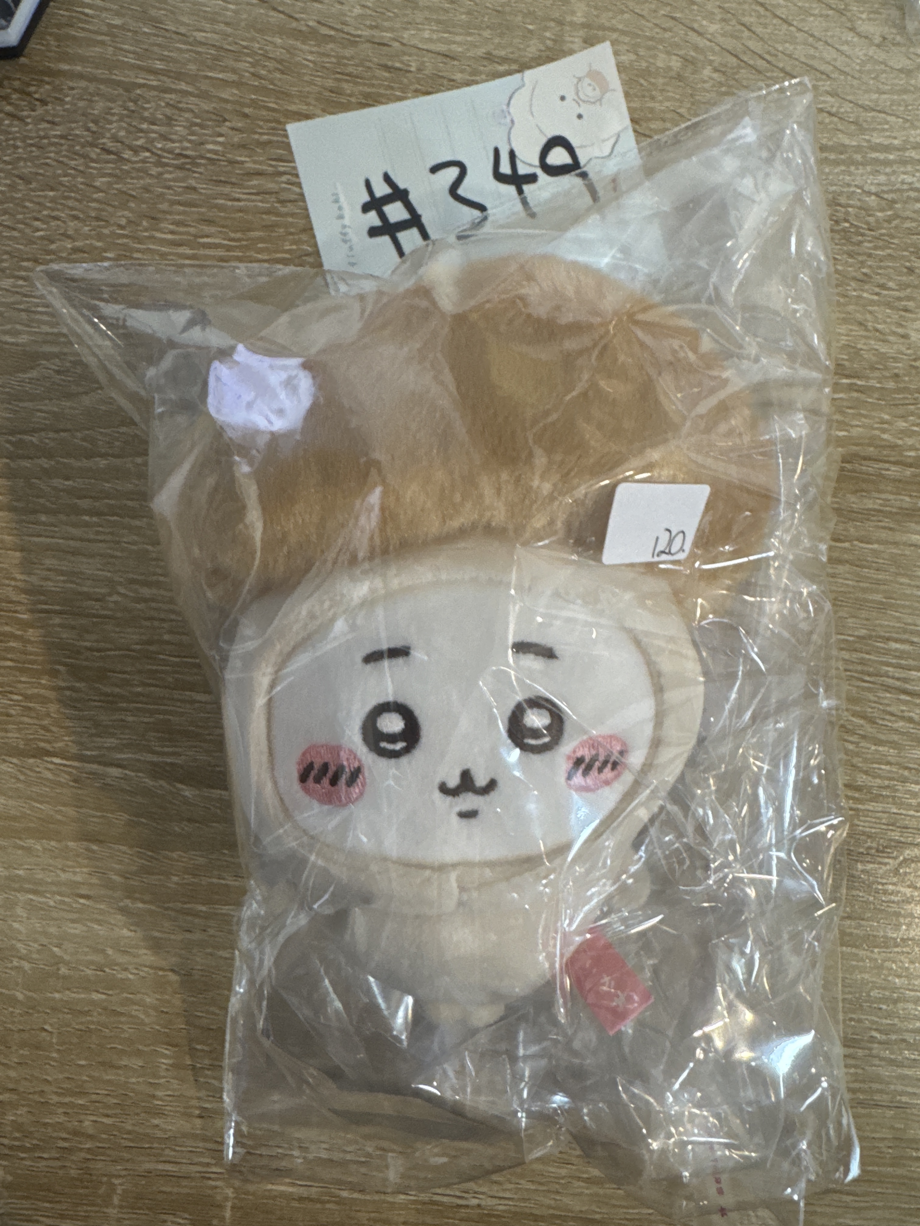 CHIIKAWA  小可愛 公仔#349