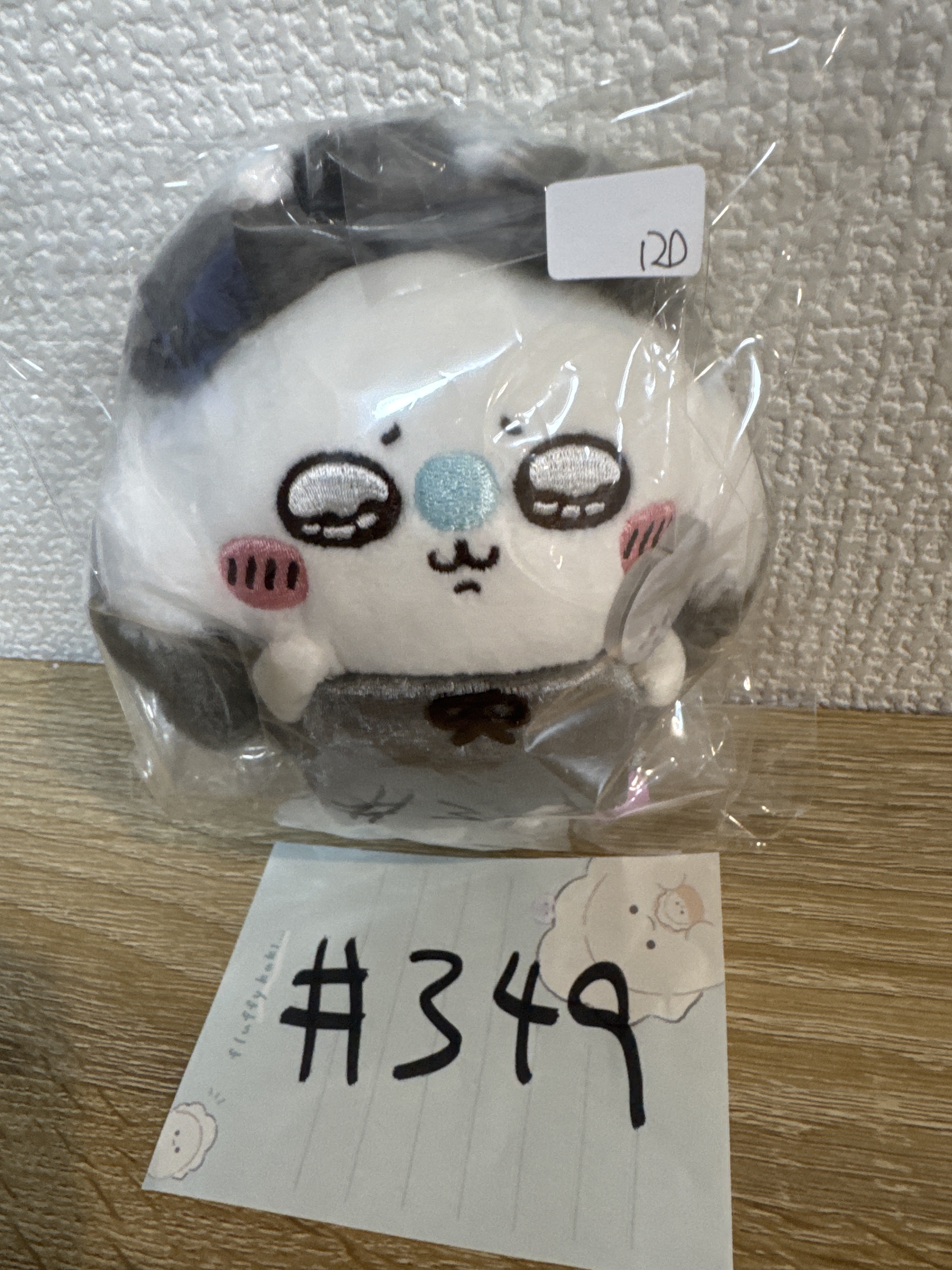 CHIIKAWA  飛鼠 公仔#349