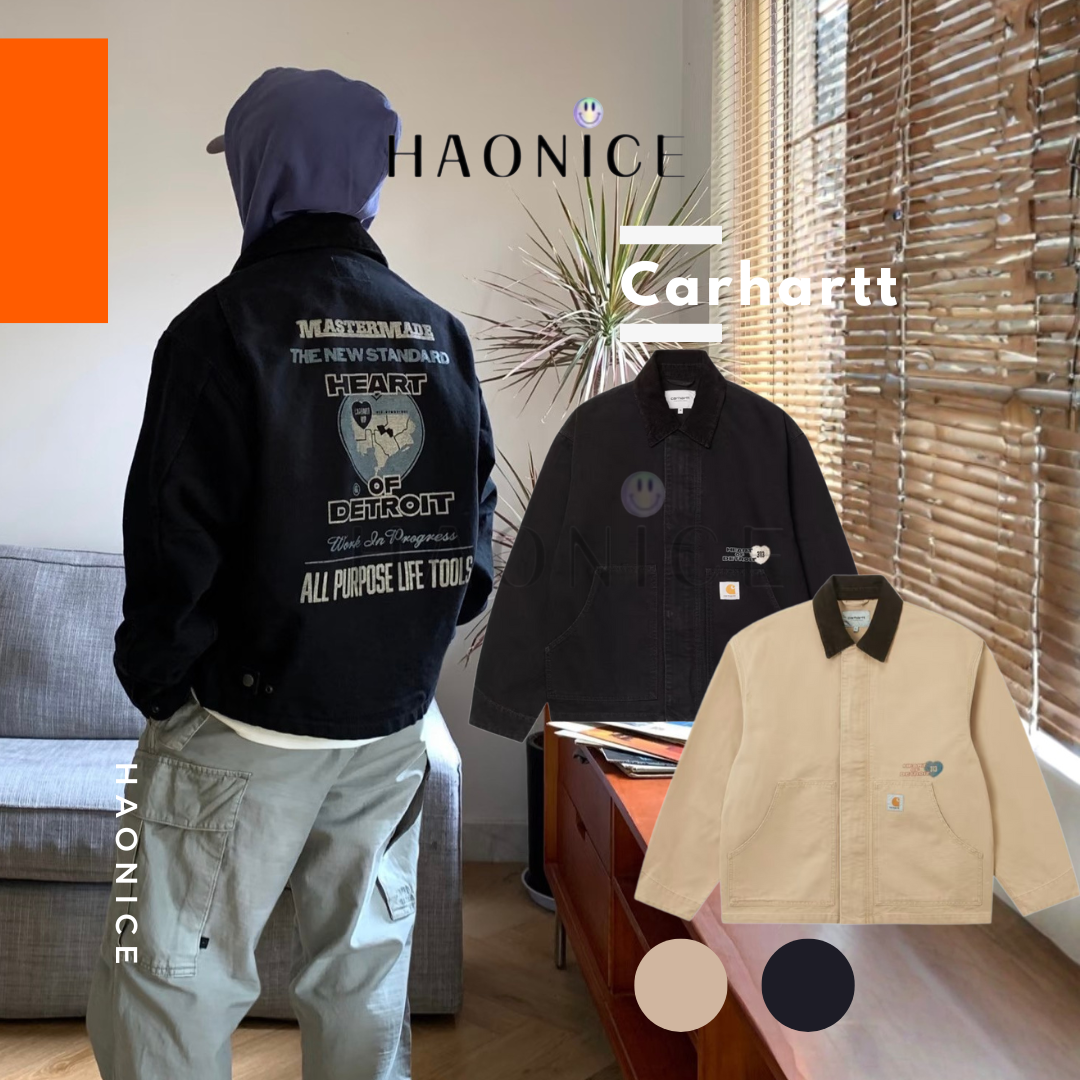 【HAO NICE】100%正品 CARHARTT WIP 美國潮牌🇺🇸底特律 愛心地圖 美式夾克 外套 帆布
