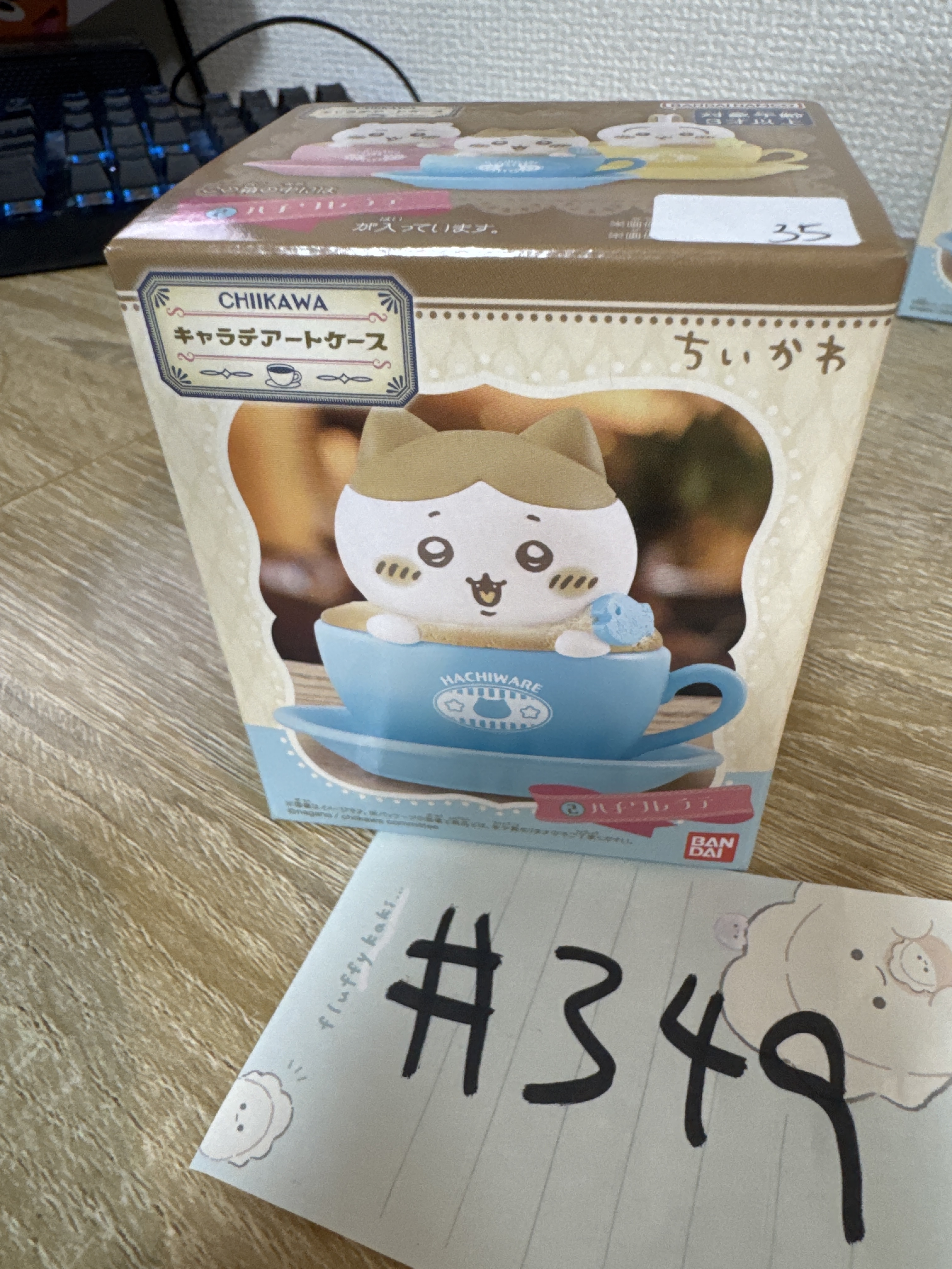 CHIIKAWA  八字貓 FIGURE#349