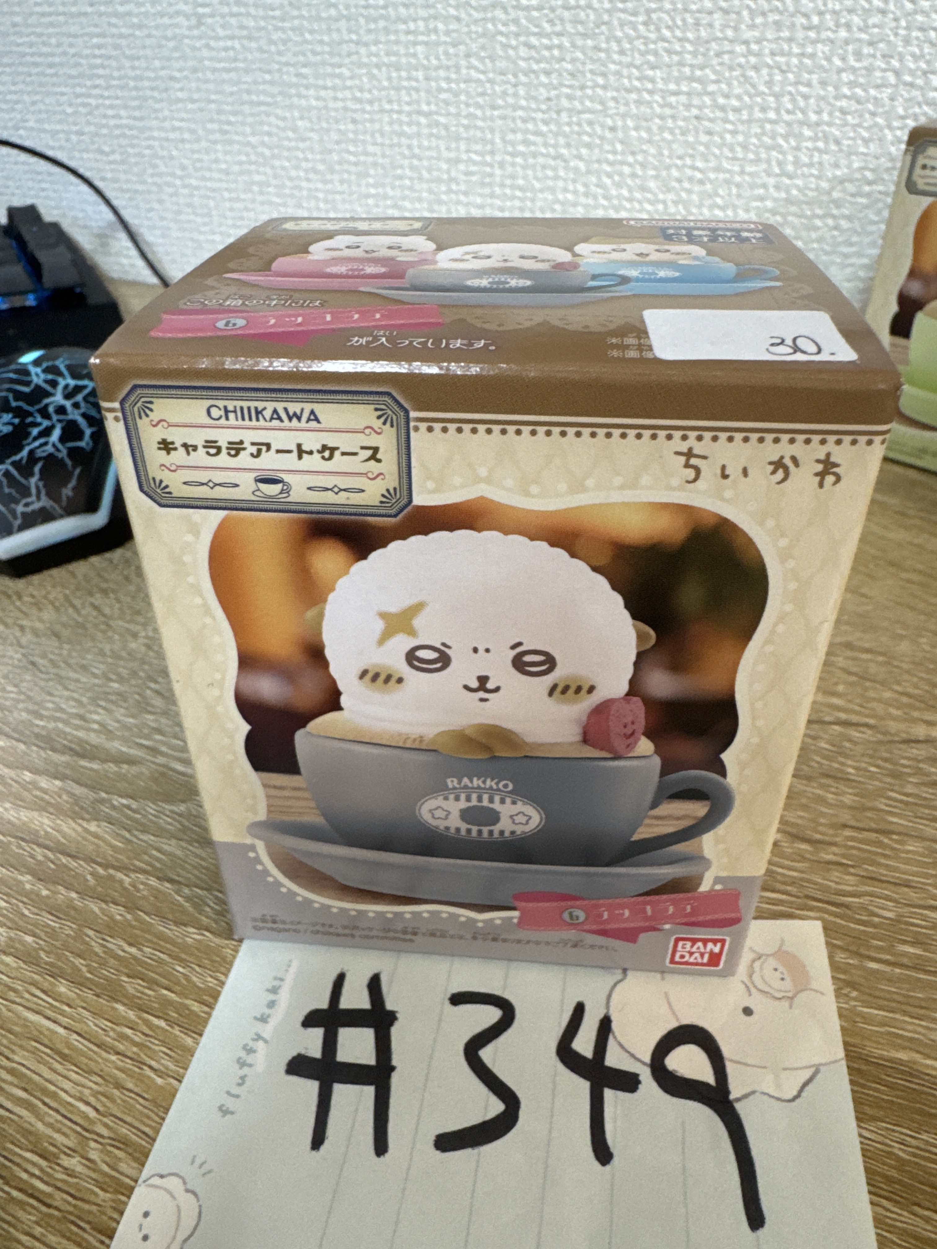 CHIIKAWA  海獺 FIGURE#349