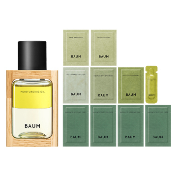 [限定] BAUM Moisturizing Oil n Set 保濕護膚油 限量套裝
