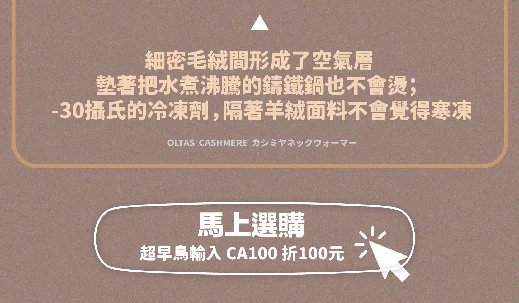 Oltas2026 