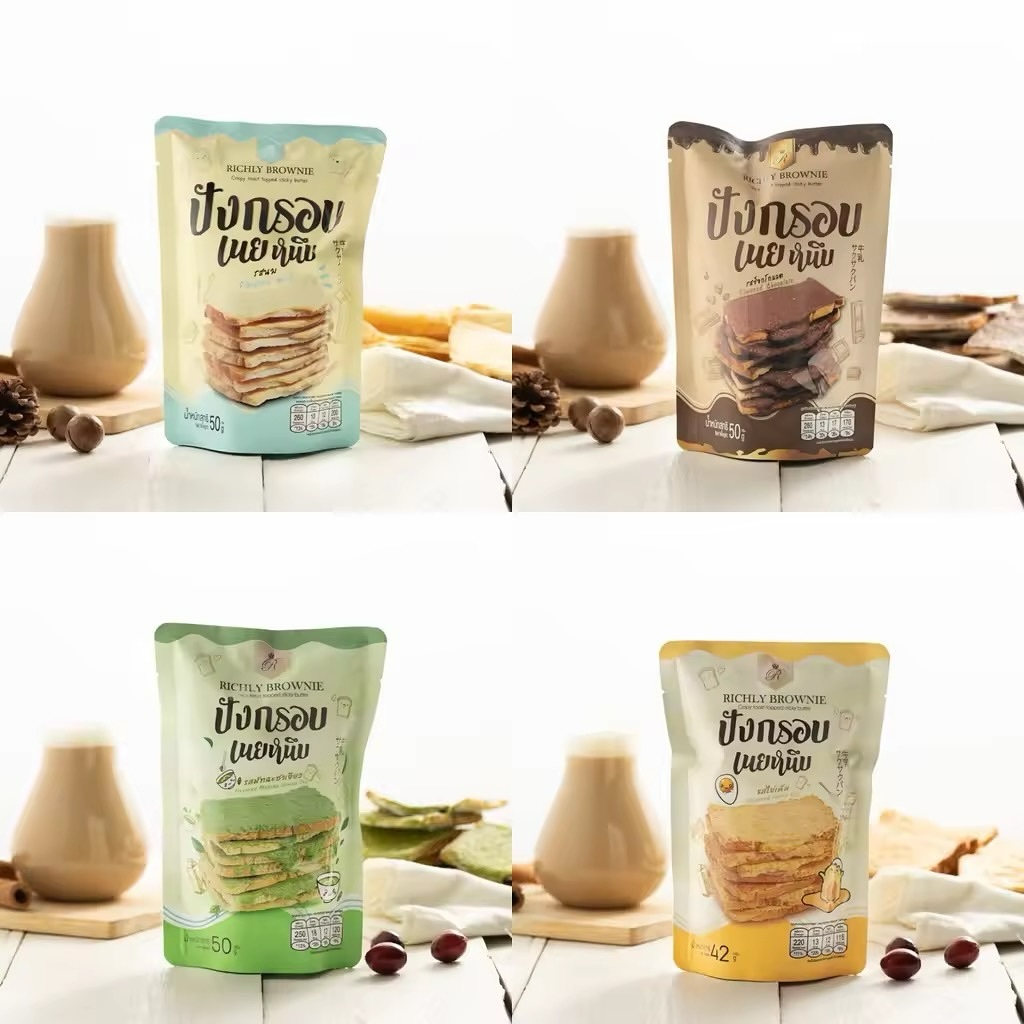 RICHY BROWNIE-酥脆吐司