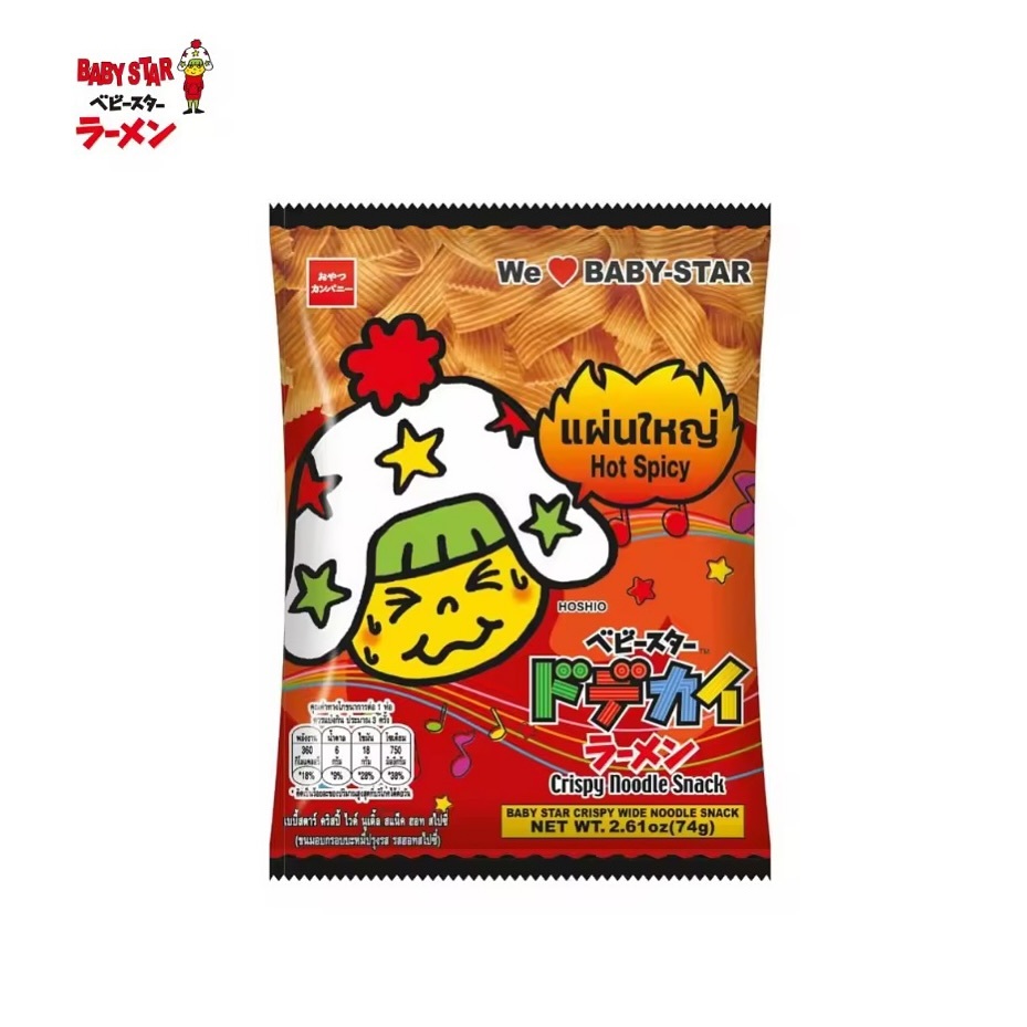 BABY STAR - 香脆寬麵零食